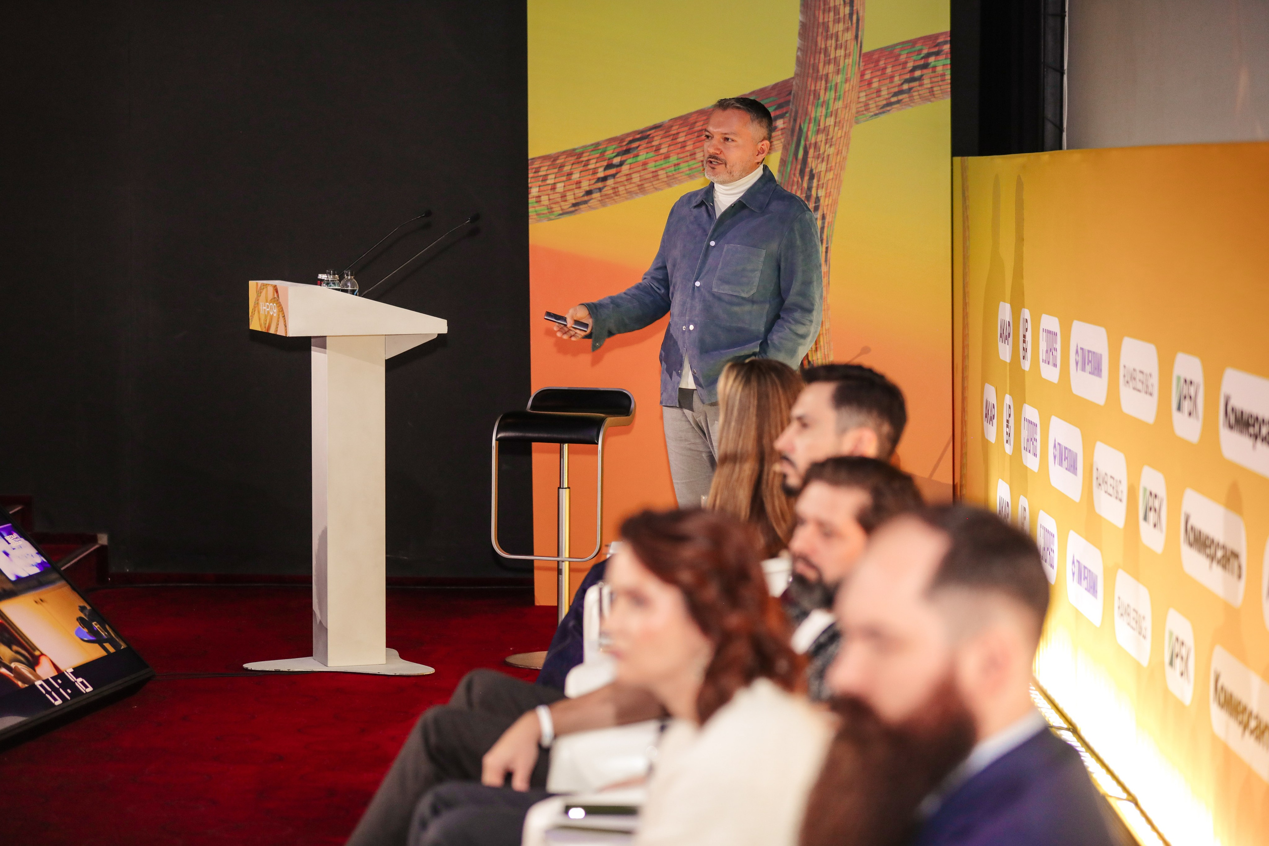 Назад в будущее. Готовы ли вы к хорошим временам?. Фотографии Media Direction Group