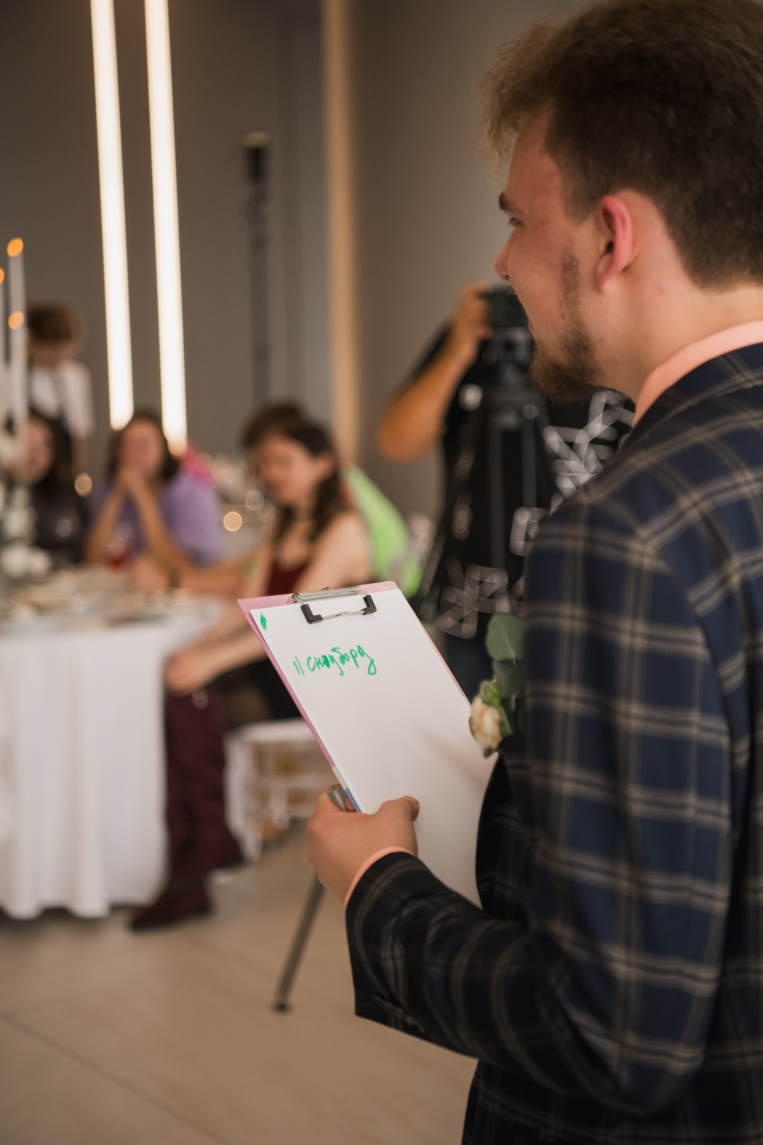 Свадебная съемка. Фомина Елена Свадебный и семейный фотограф