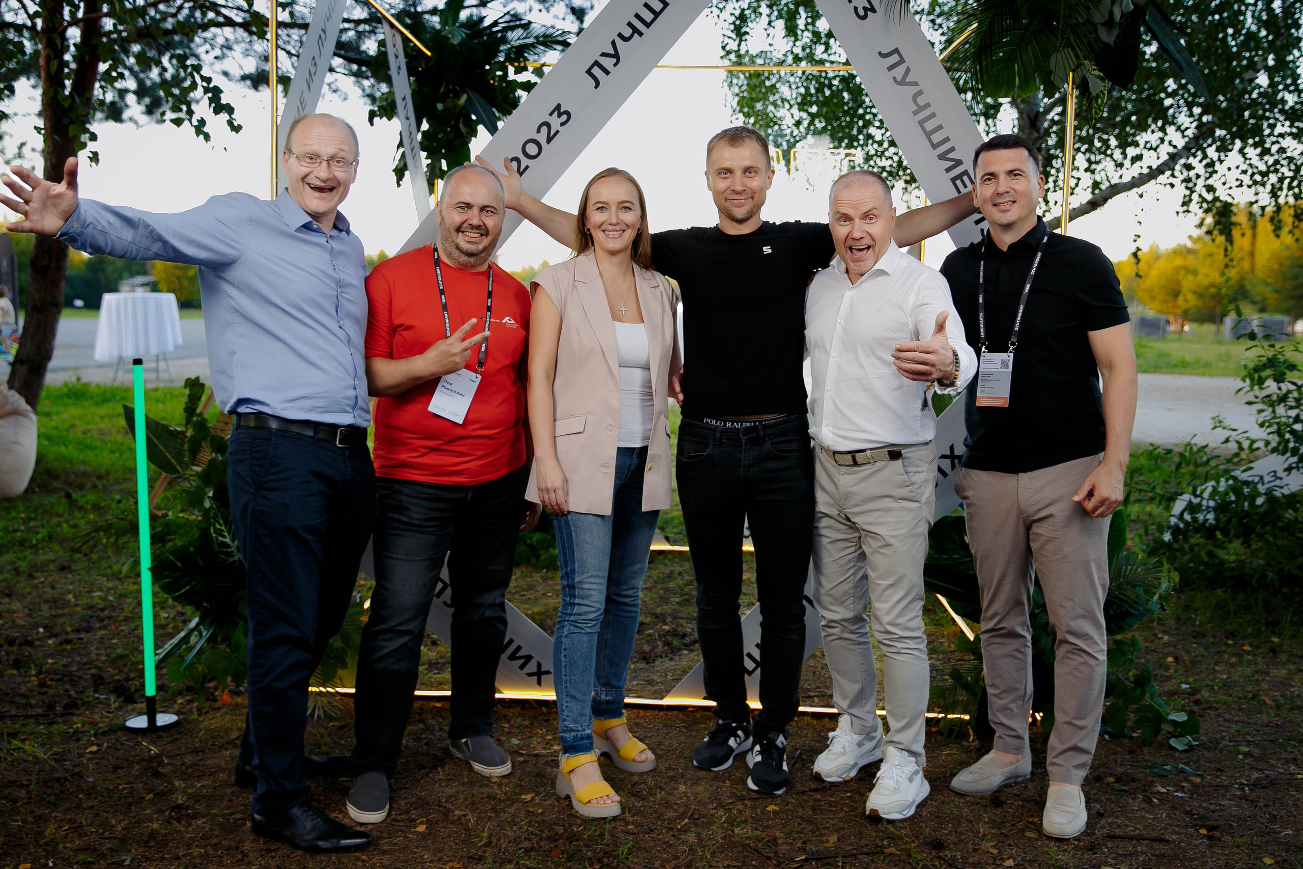 Корпоратив «Штандарт». Ваш репортажный фотограф Артемий Антонов