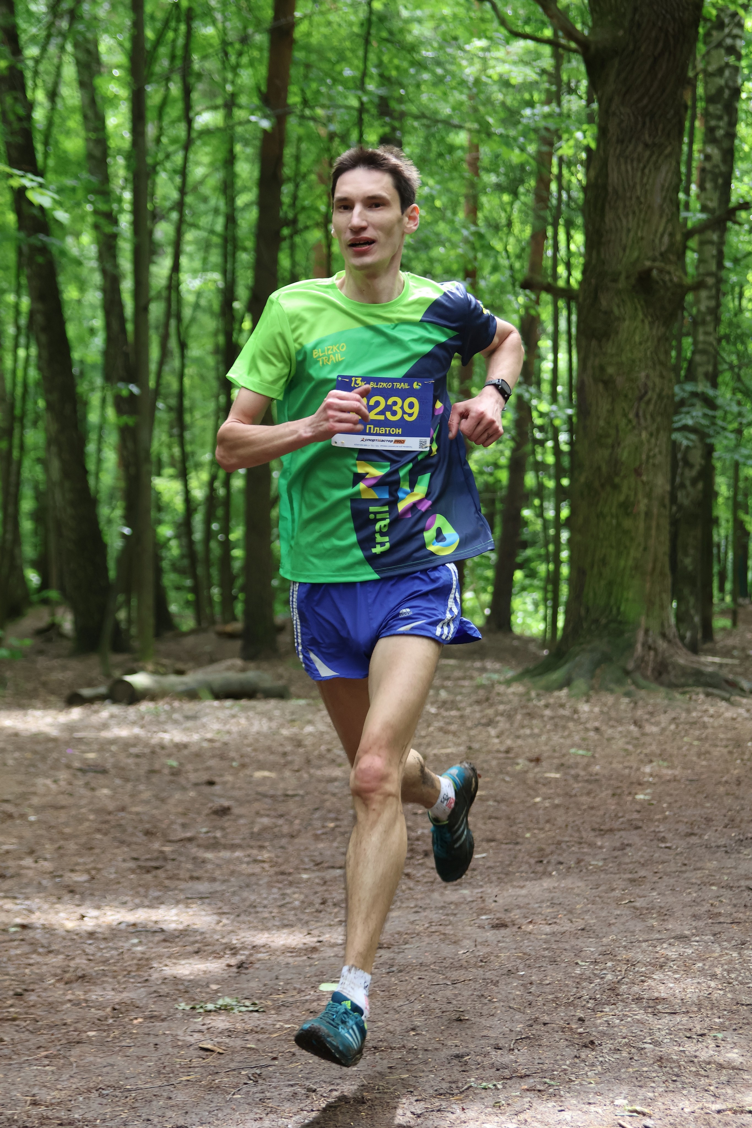 Трейловый забег Blizko trail 2023. Спортивный и репортажный фотограф Ермакова Светлана