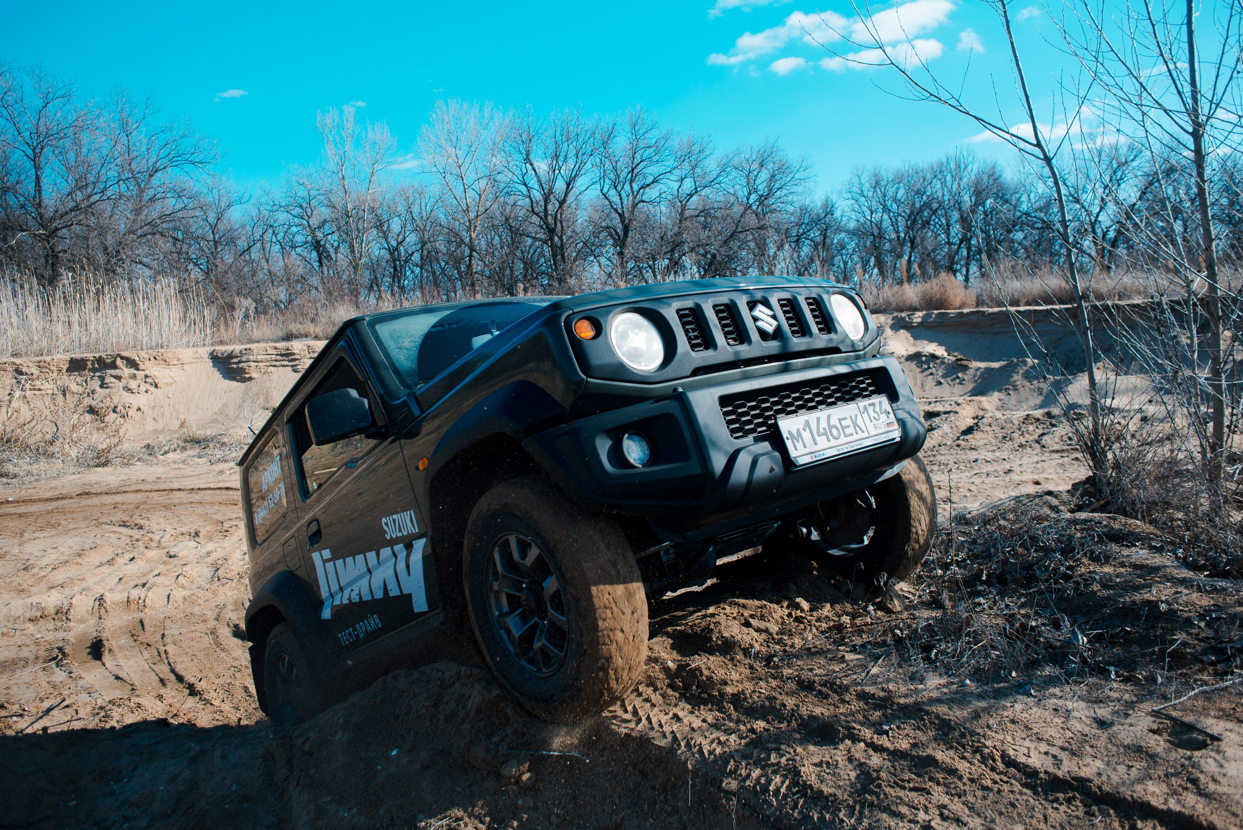 SUZUKI. Главная