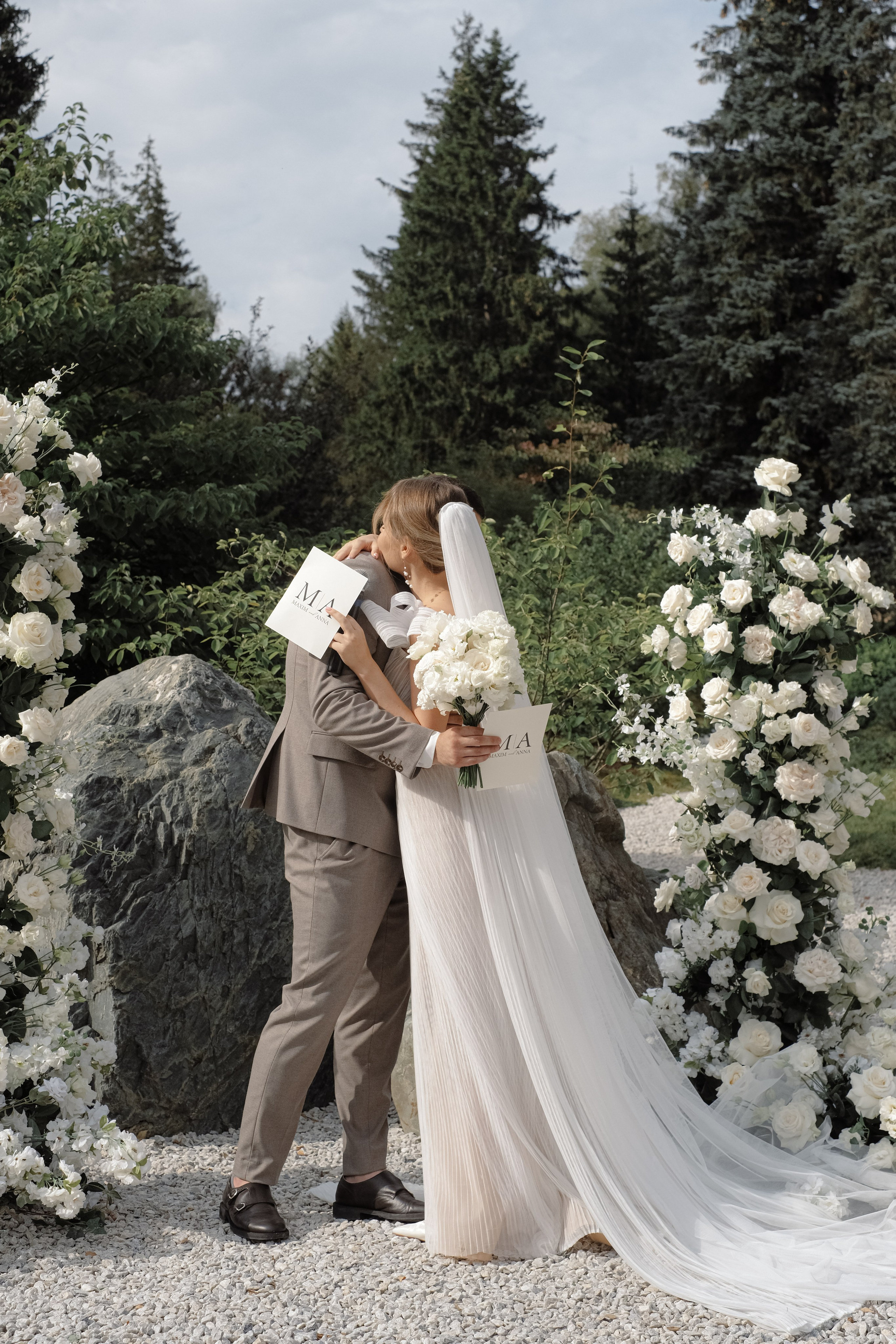 Анна и Максим. Селиванова Виктория свадебный фотограф