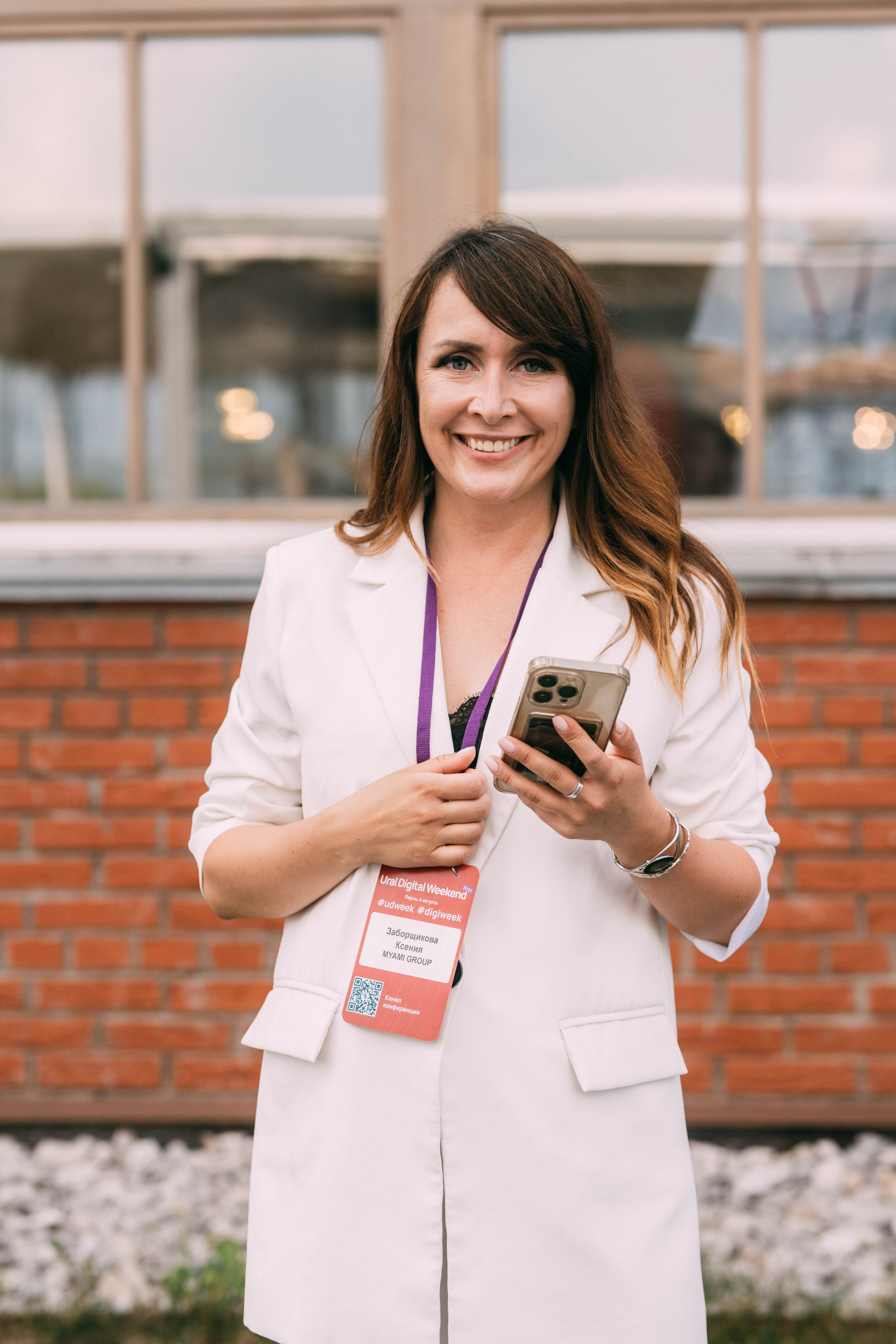 Ural Digital weekend. Свадебный и Мужской фотограф