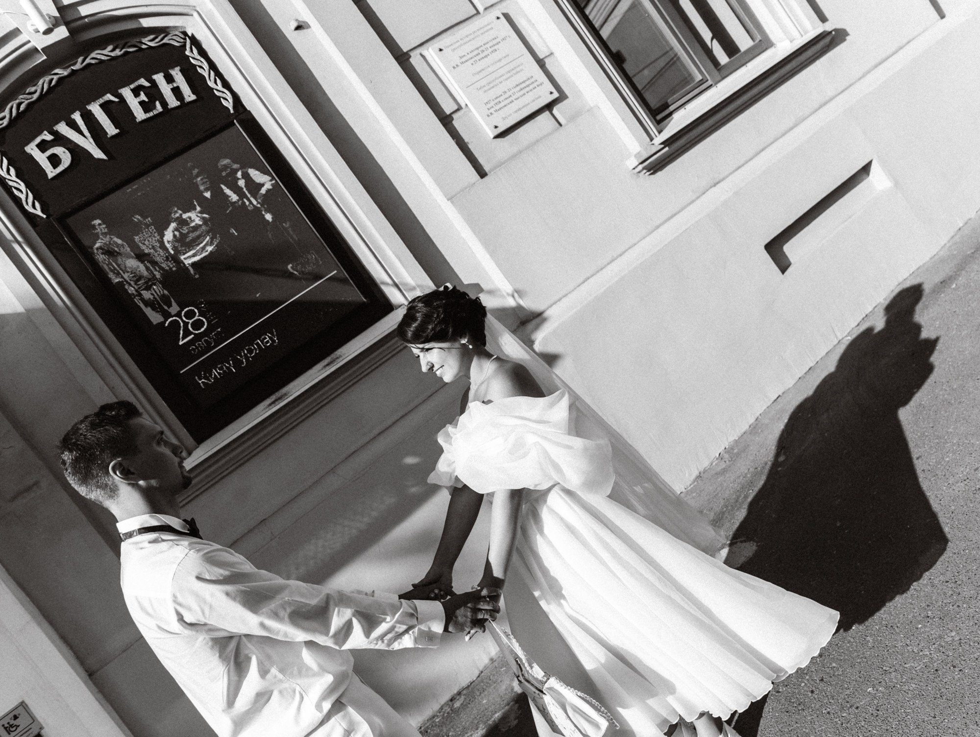 Мария и егор. Свадебный фотограф в Казани и Санкт-Петербурге Евгения Есенина