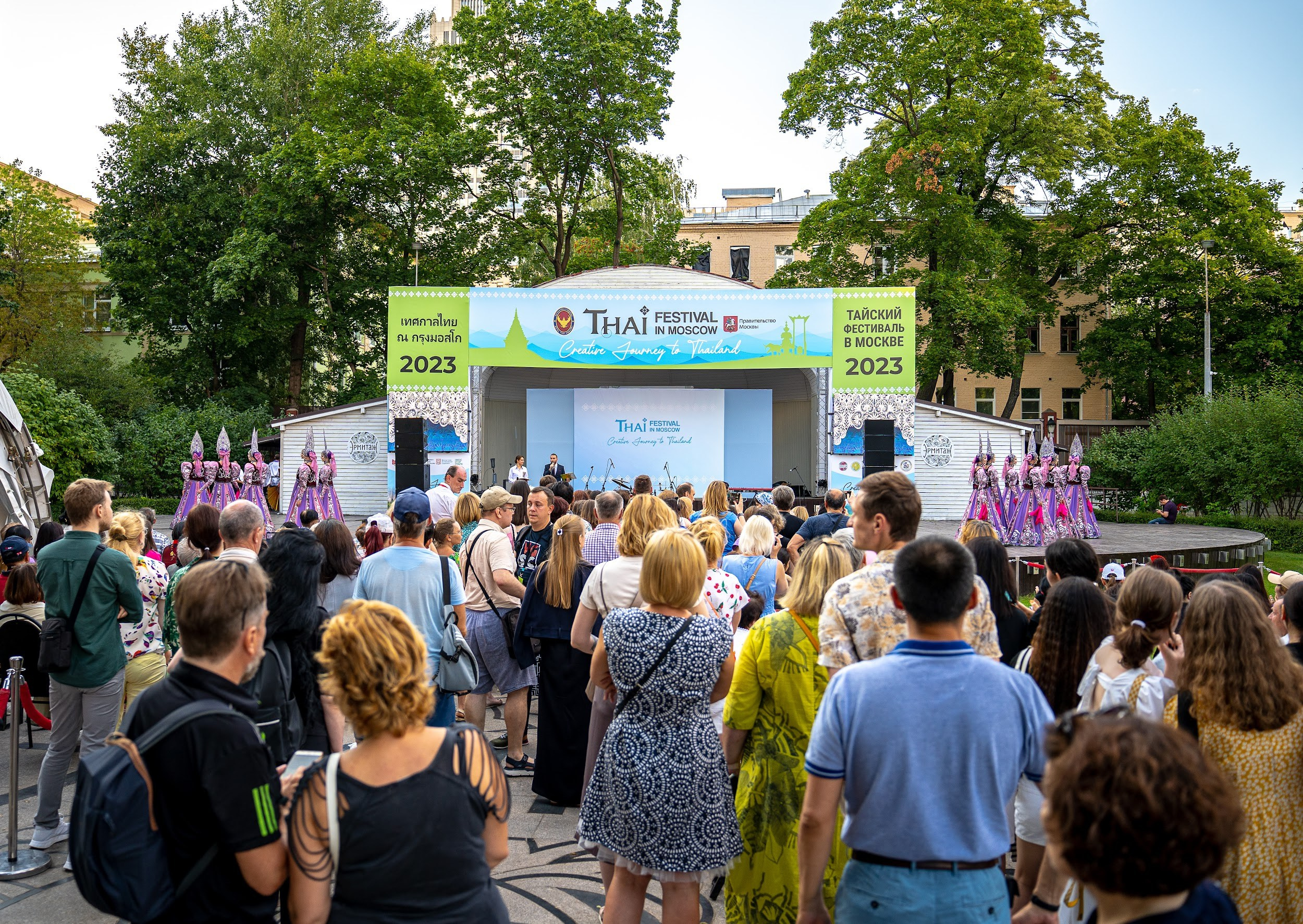 Thai fest. Kirillova Studio — мастерская декора и событий Юли Кирилловой