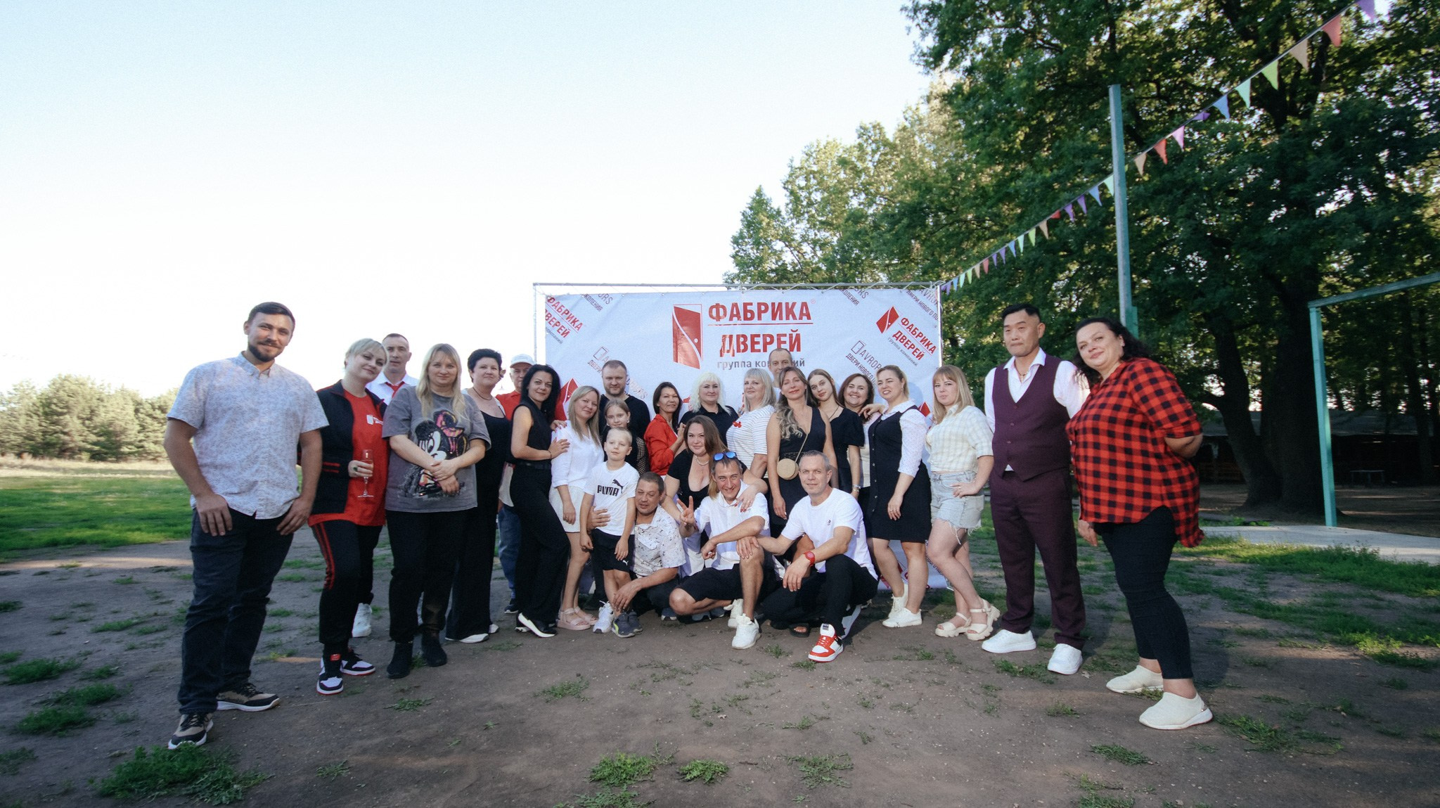 Фабрика Дверей. Свадебный и репортажный фотограф Дмитрий Кононенко