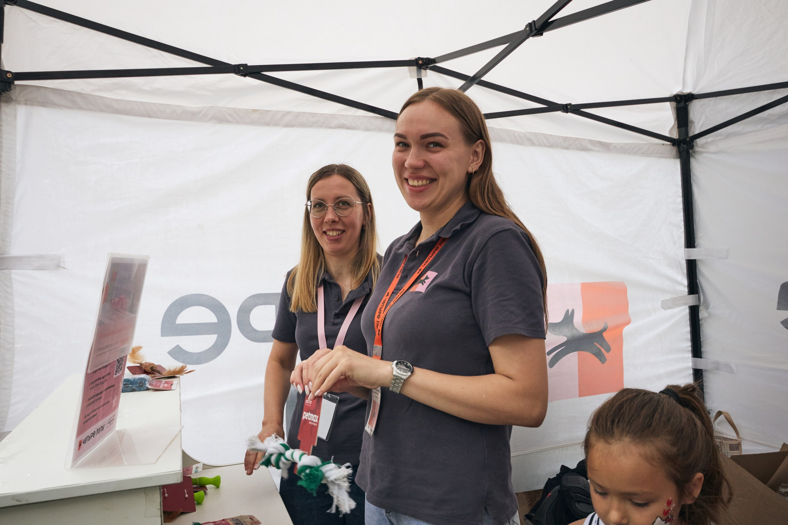 Четыре Лапы. Свадебный и репортажный фотограф Дмитрий Кононенко