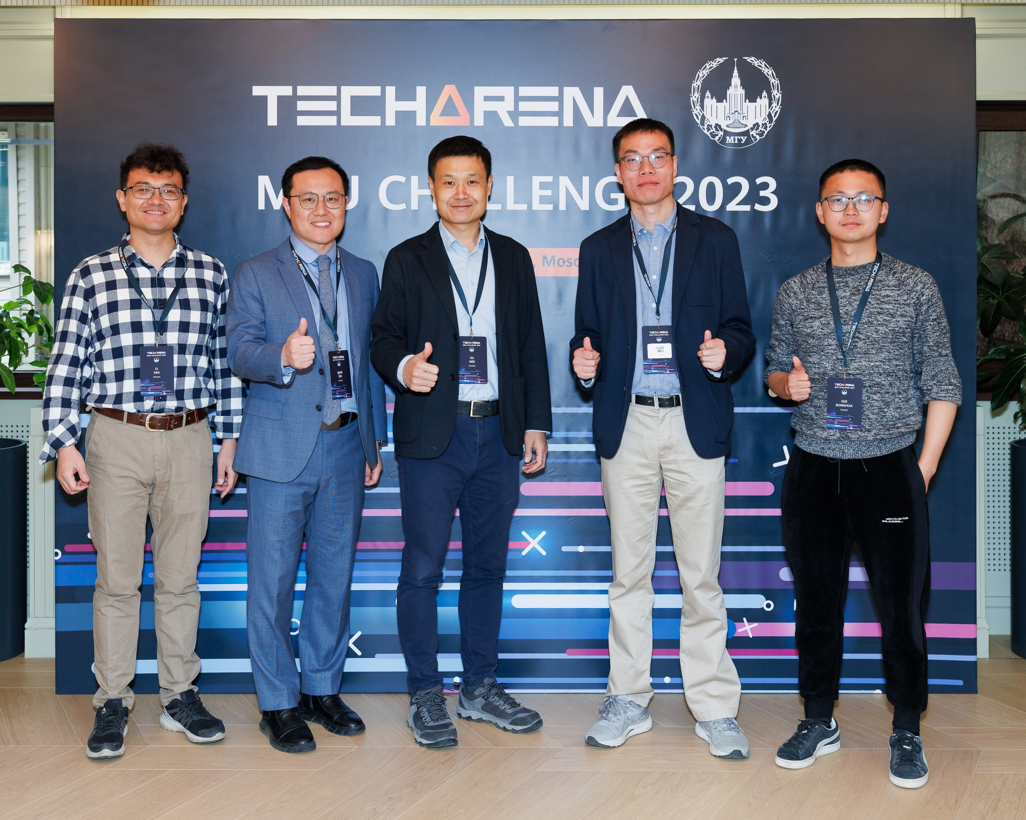 Tech Arena. Театральный фотограф Полина Капица