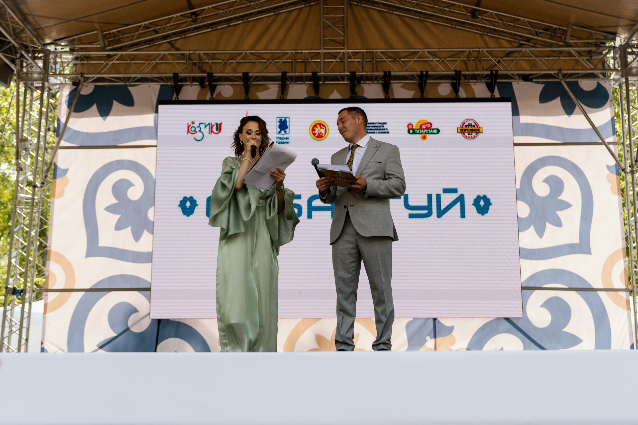 Сабантуй 2025. Портретный фотограф в Казани Радомир Заздравных