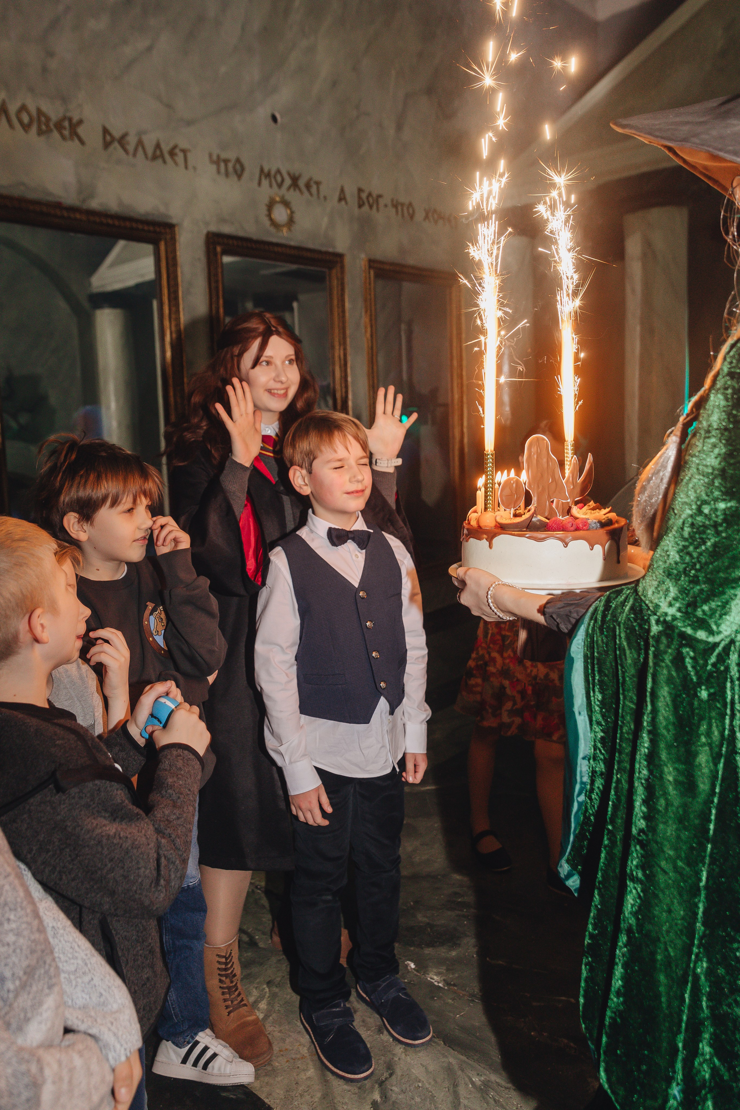 Гарри Поттер. Семейный фотограф в Санкт-Петербурге Ева Маркова