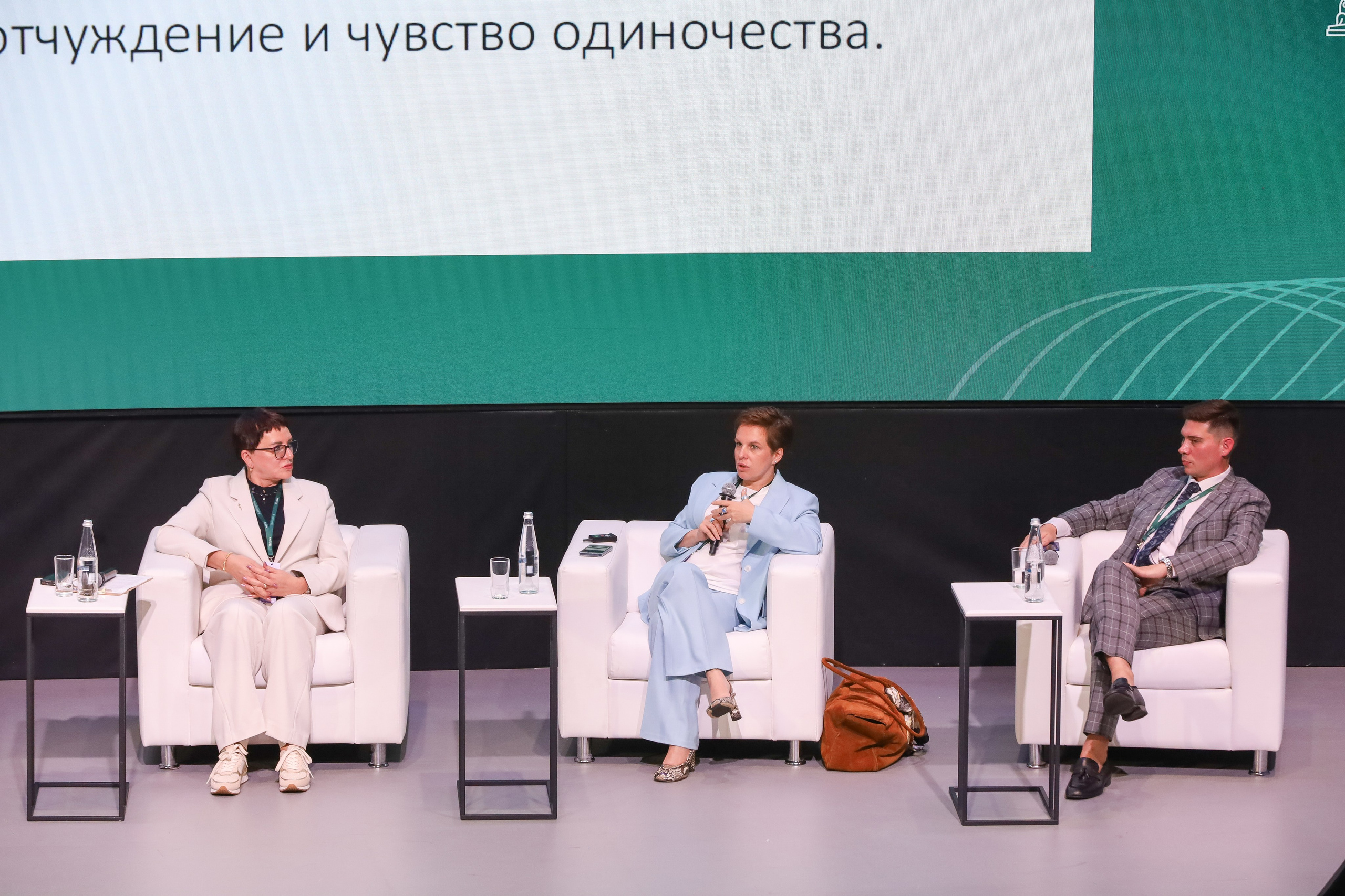 ПРЕВЕНТМЕД 2025 — ФОРУМ ПРЕВЕНТИВНОЙ МЕДИЦИНЫ. Фотограф мероприятий Ирина Каширина