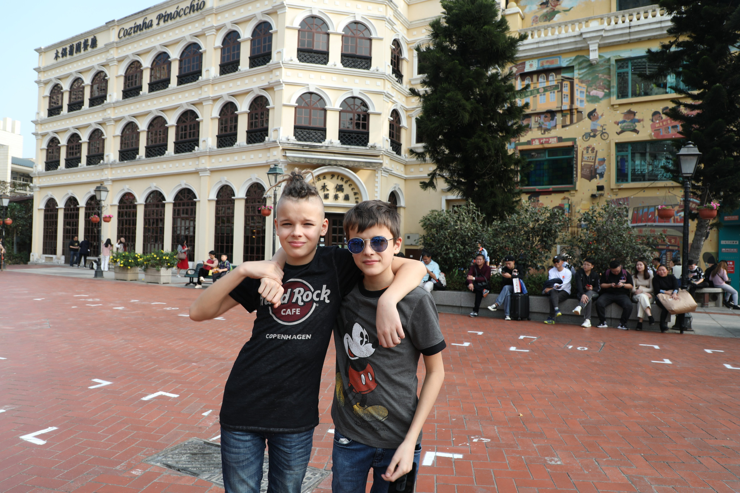 Сборник 1. Заставка