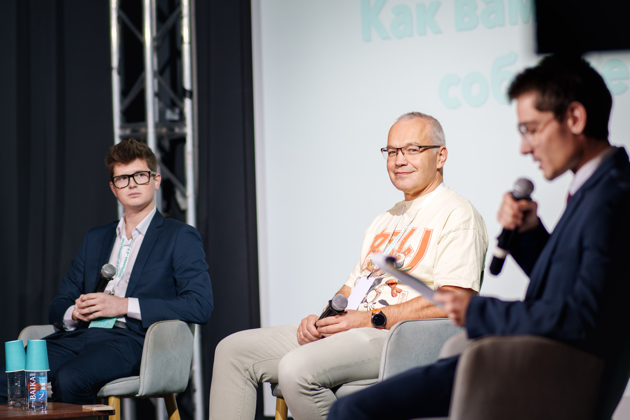 Открытие образовательной программы «Я в деле», 6 сезон. Фотограф в Санкт-Петербурге Ибрагимова Алина