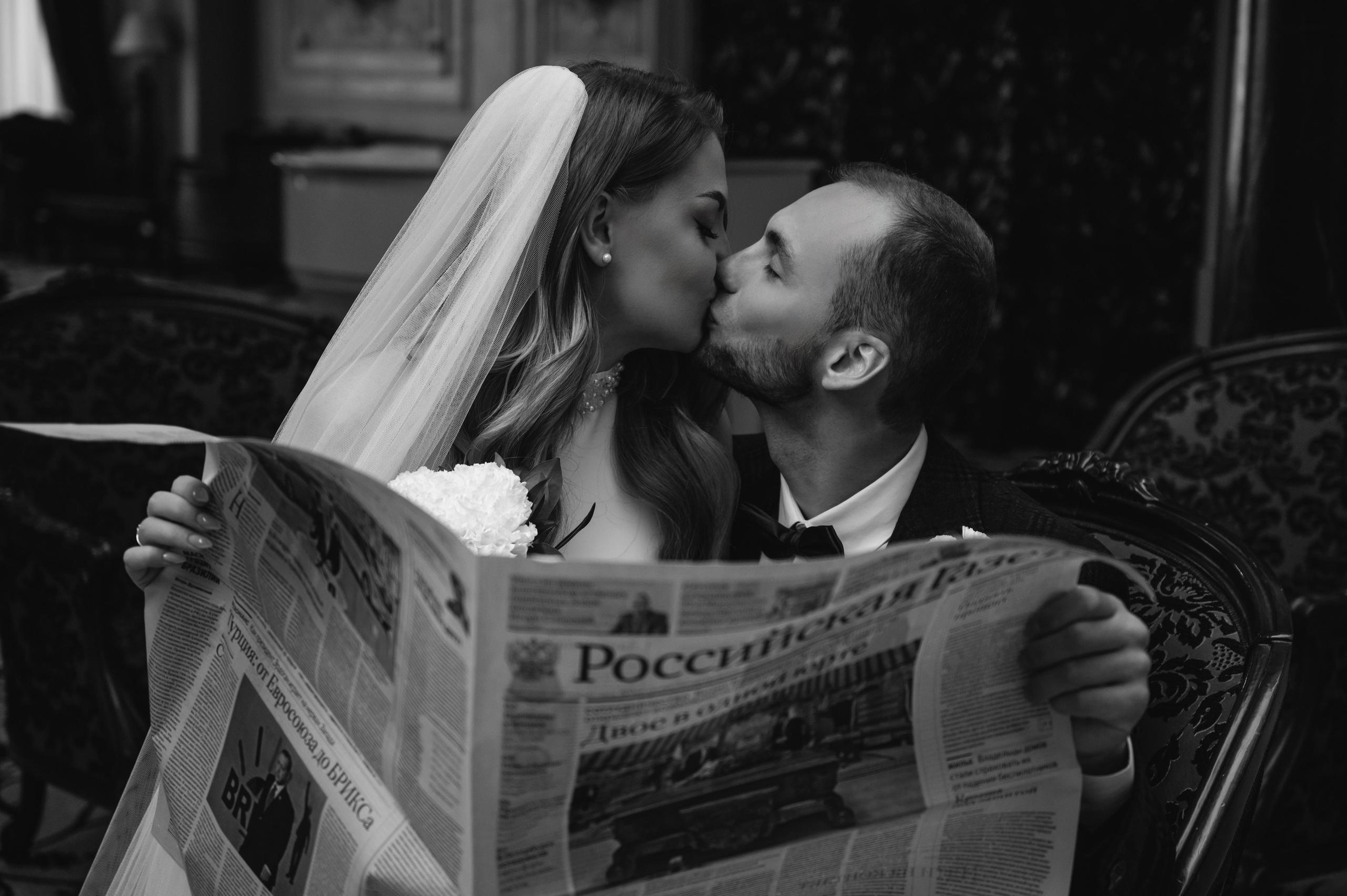 Дарья & Дмитрий. Свадебный фотограф Татьяна Сорока Москва и МО