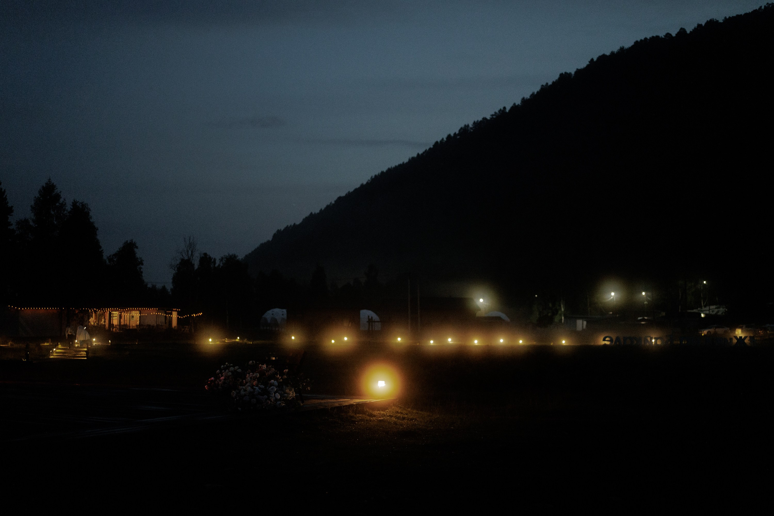 Захар и Виктория. Свадебный фотограф