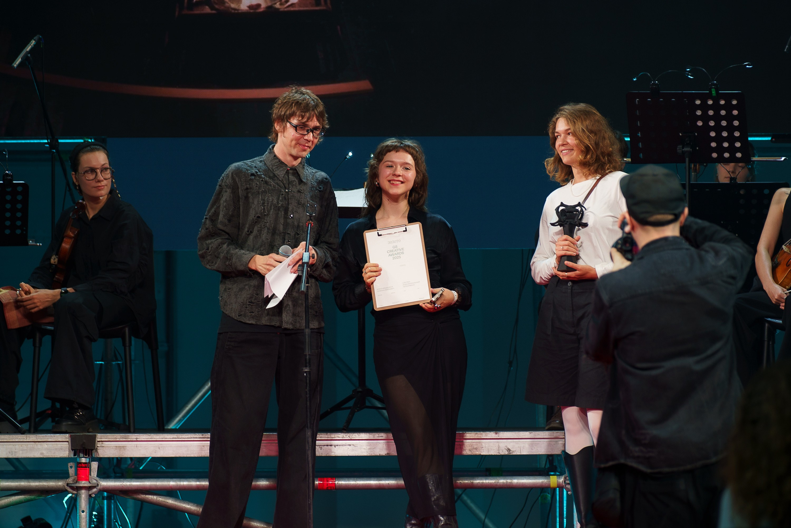 G8. Концертный и портретный фотограф Москва и Санкт-Петербург