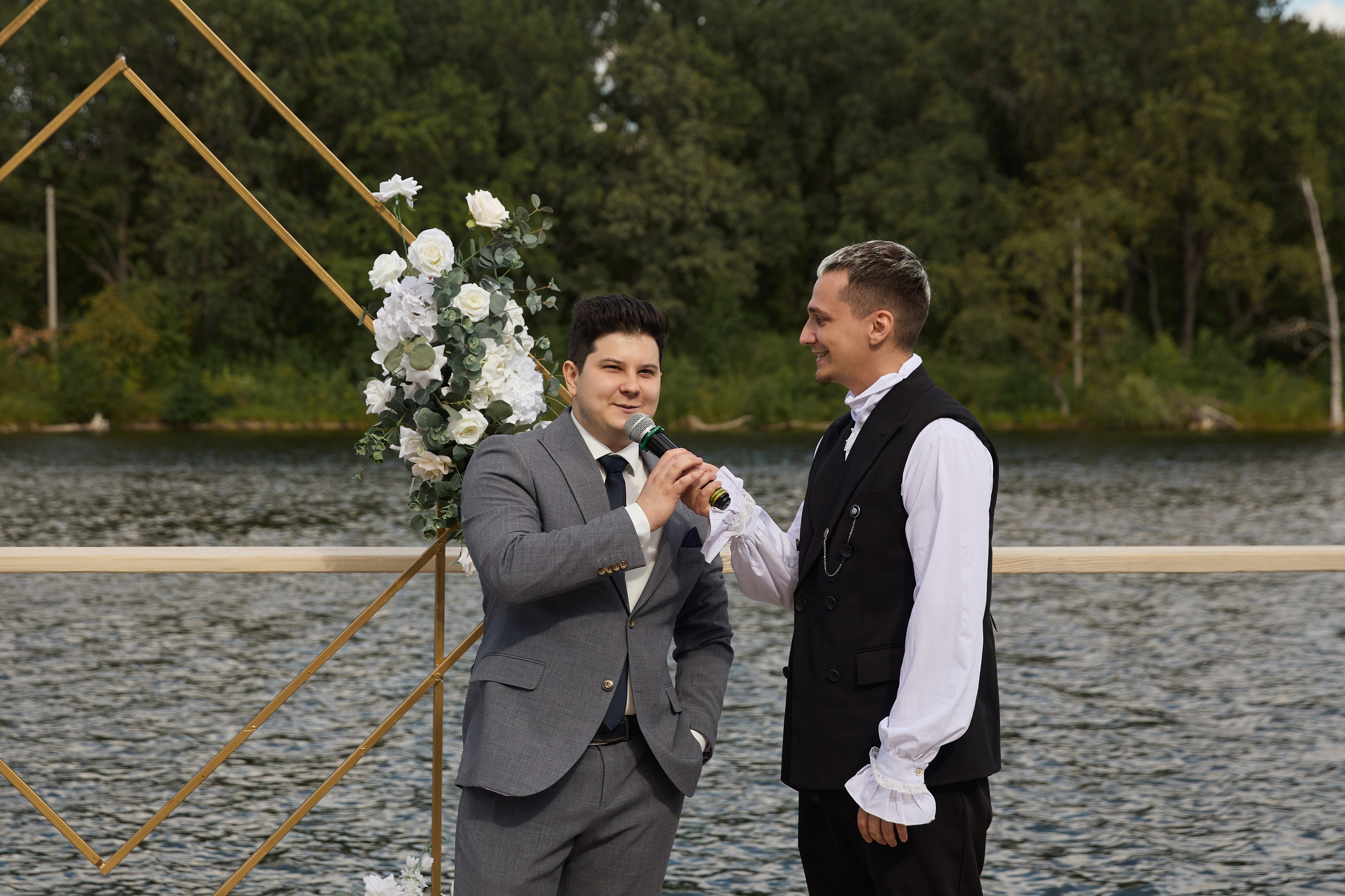 Александра и Алексей