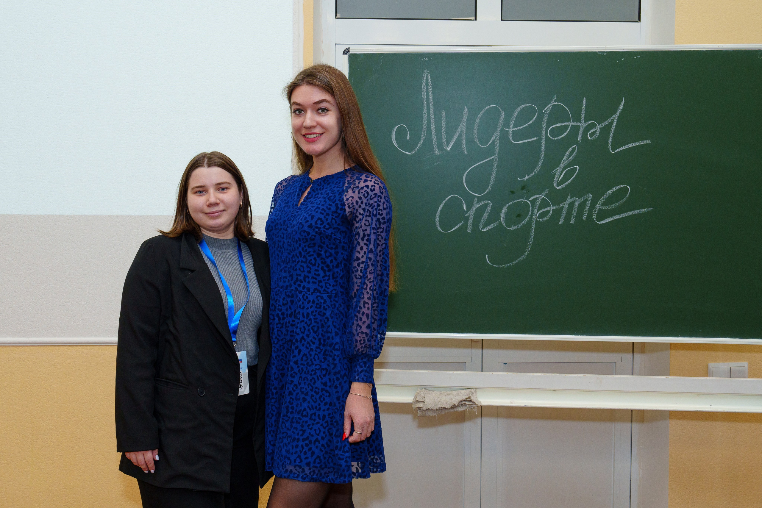 КУПНО. Sunnyman