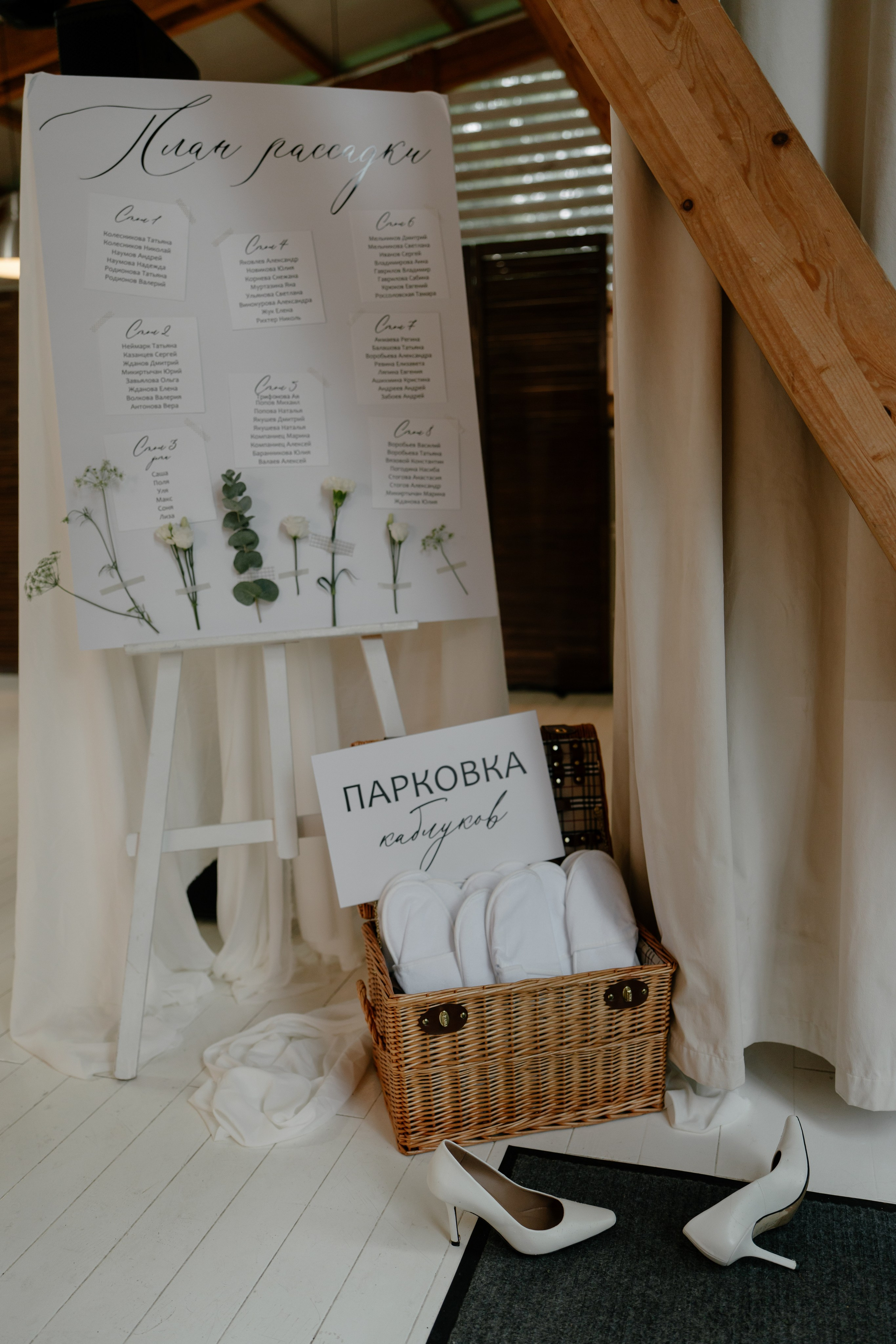 Юля и Миша. Свадебный и семейный фотограф в Москве и Красногорске — живые кадры | Анастасия Тихонова