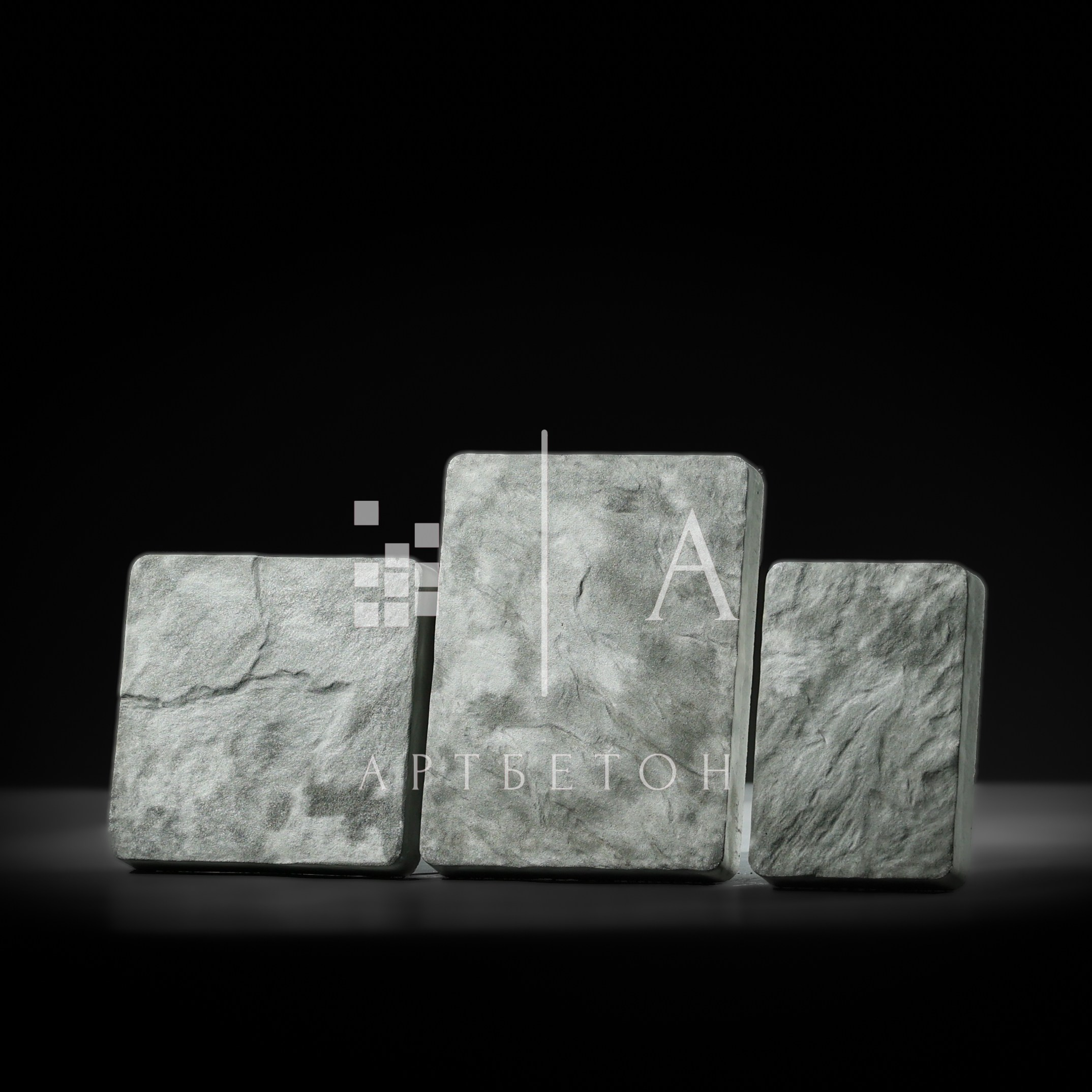 Брустчатка. АртБетон