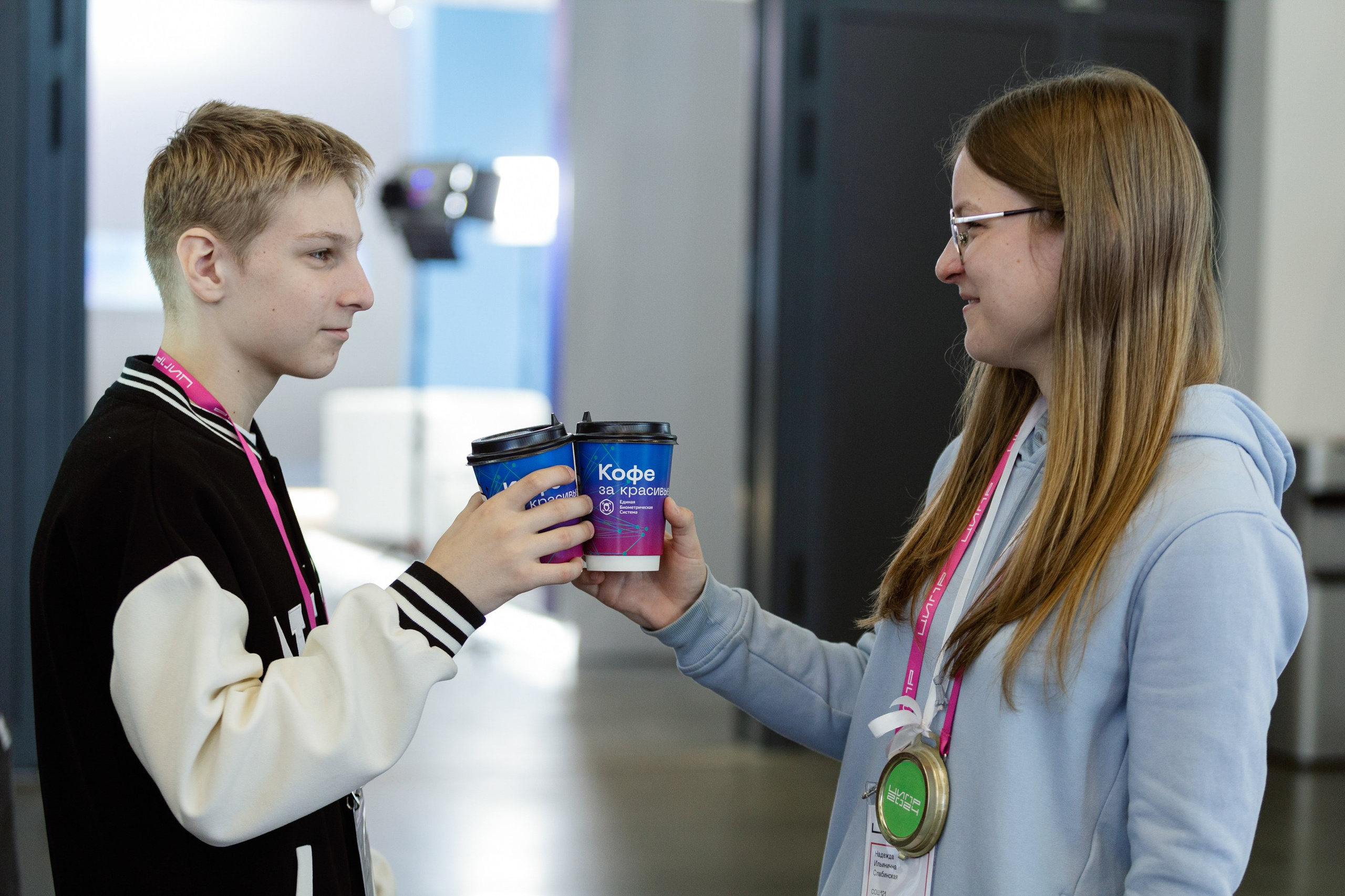 ЦИПР. LEVORIGINAL