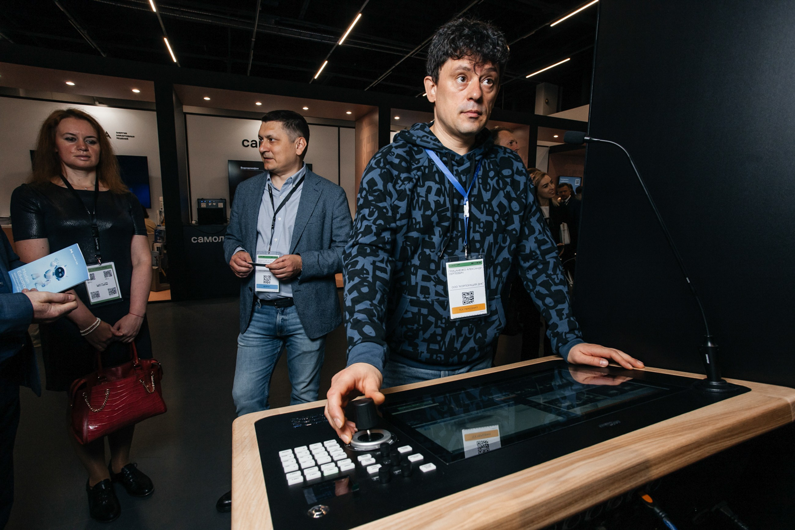 ЦИПР. LEVORIGINAL