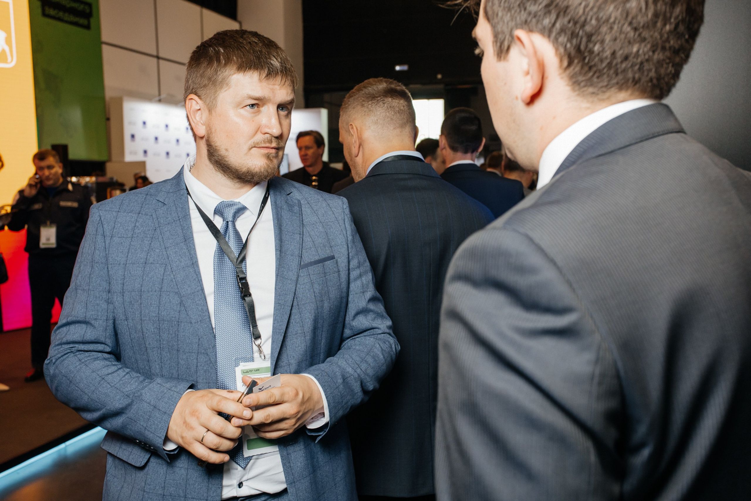 ЦИПР. LEVORIGINAL