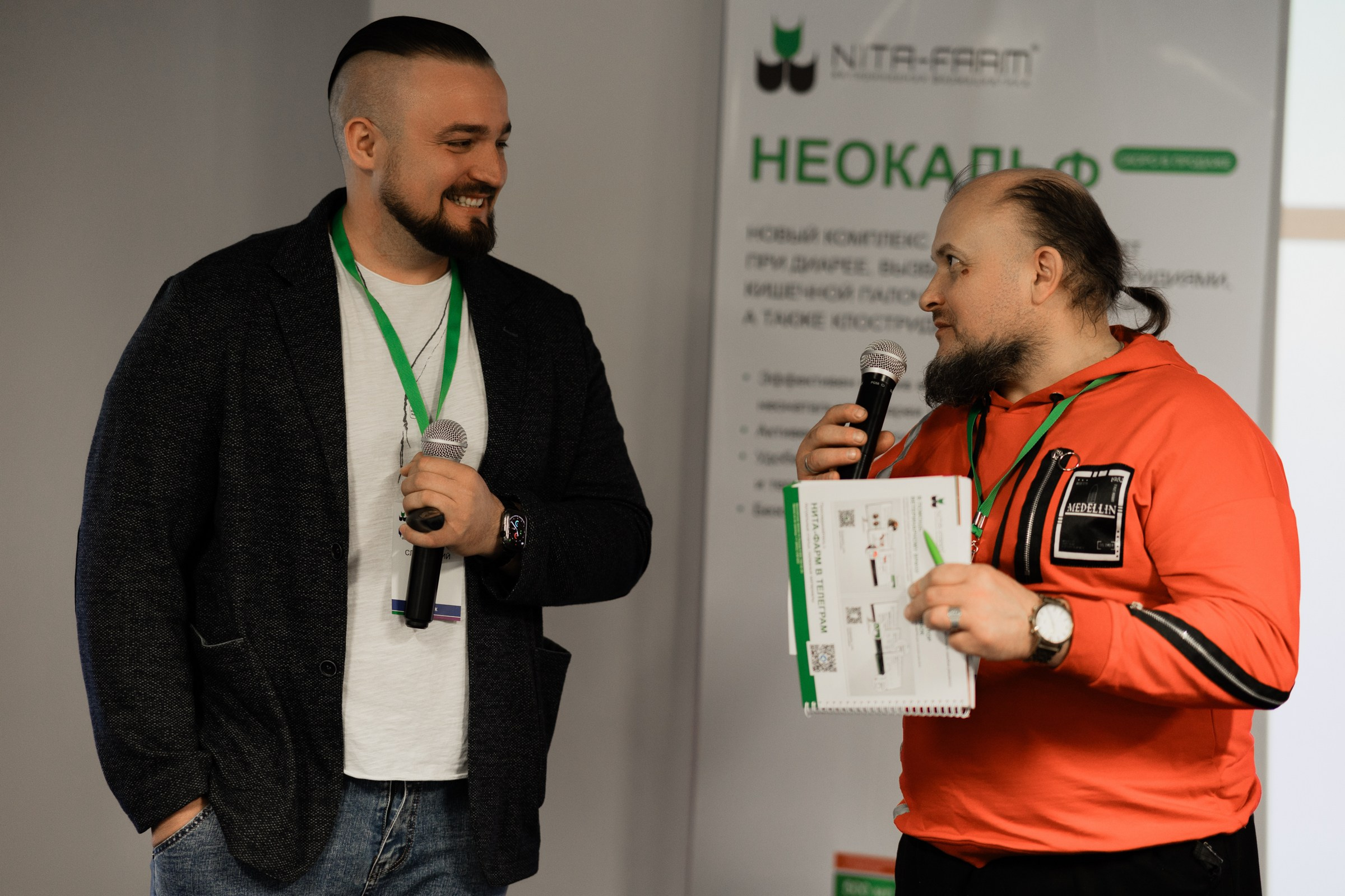 Фотограф на конференцию в Воронеже. Свадебный фотограф в Воронеже Куколев Илья