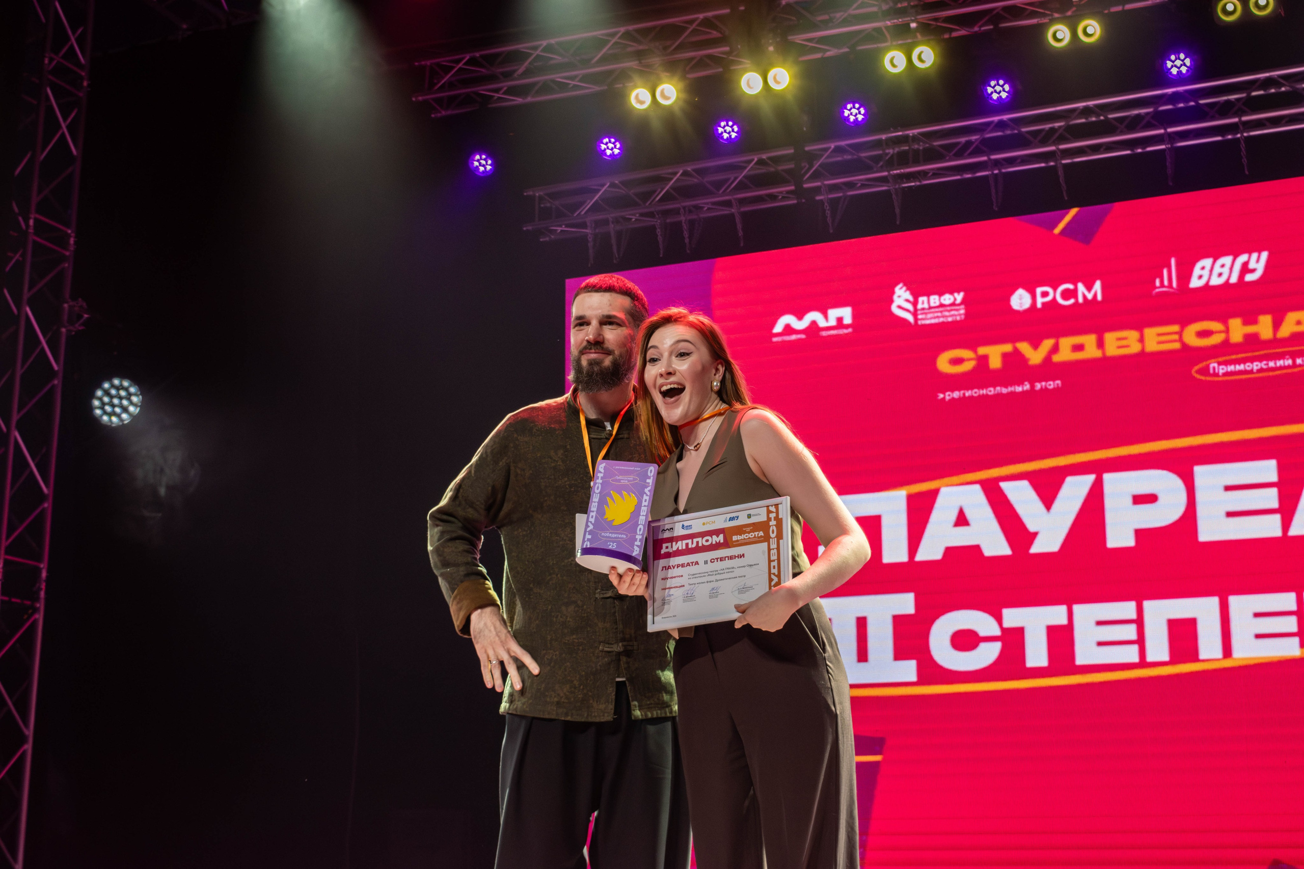 «ВЫСОТА» 2025. Репортажный фотограф во Владивостоке Анастасия Кострова