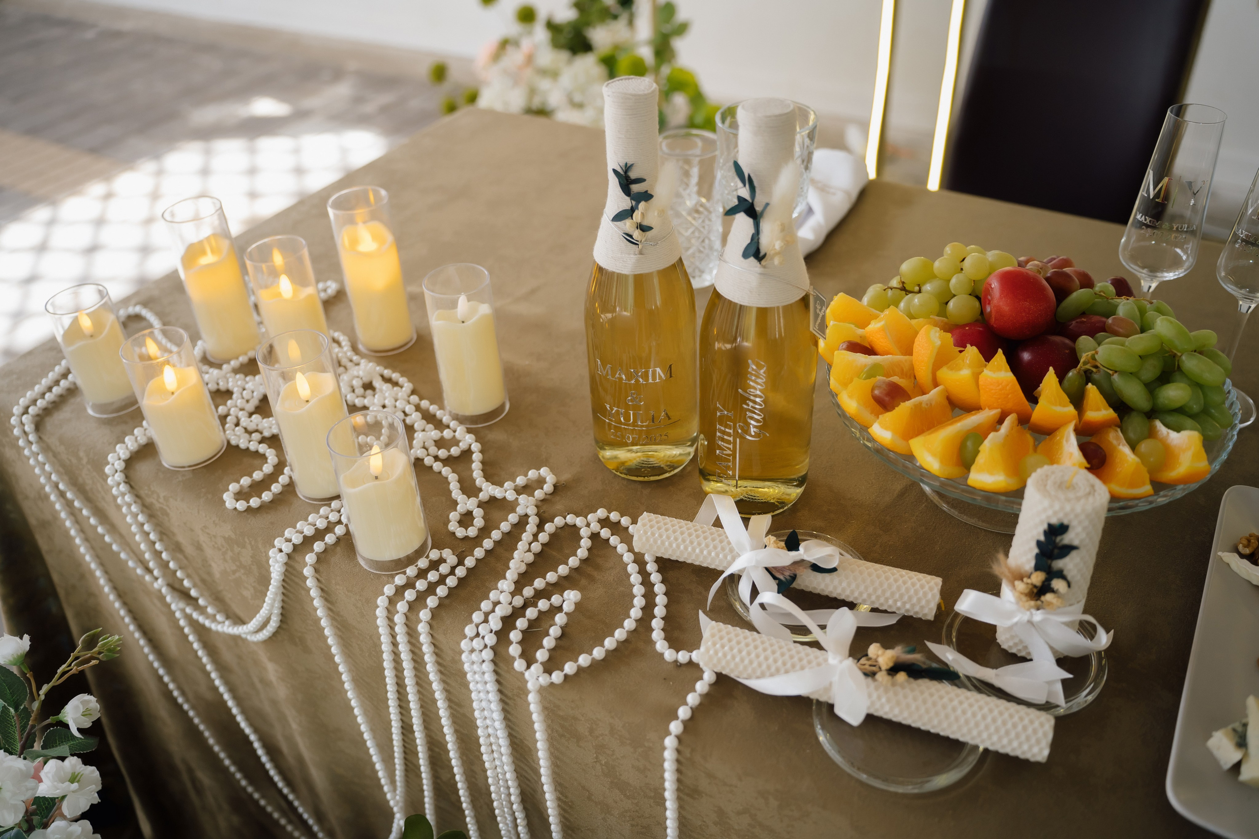 Максим и Юлия. Свадебный и семейный фотограф в Волгограде Наталья Наумова