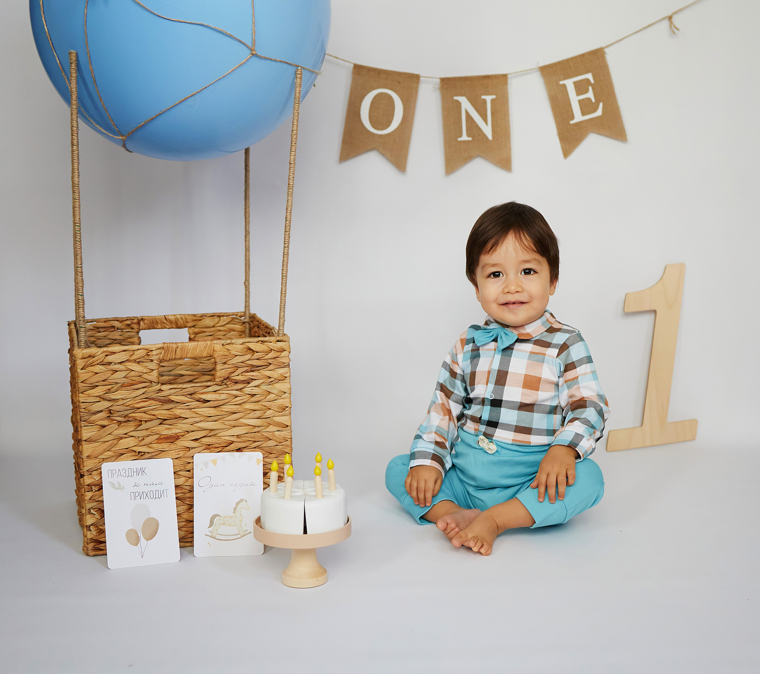 Годовасик. Семейный и свадебный фотограф в Ярославле Надежда Бойкова