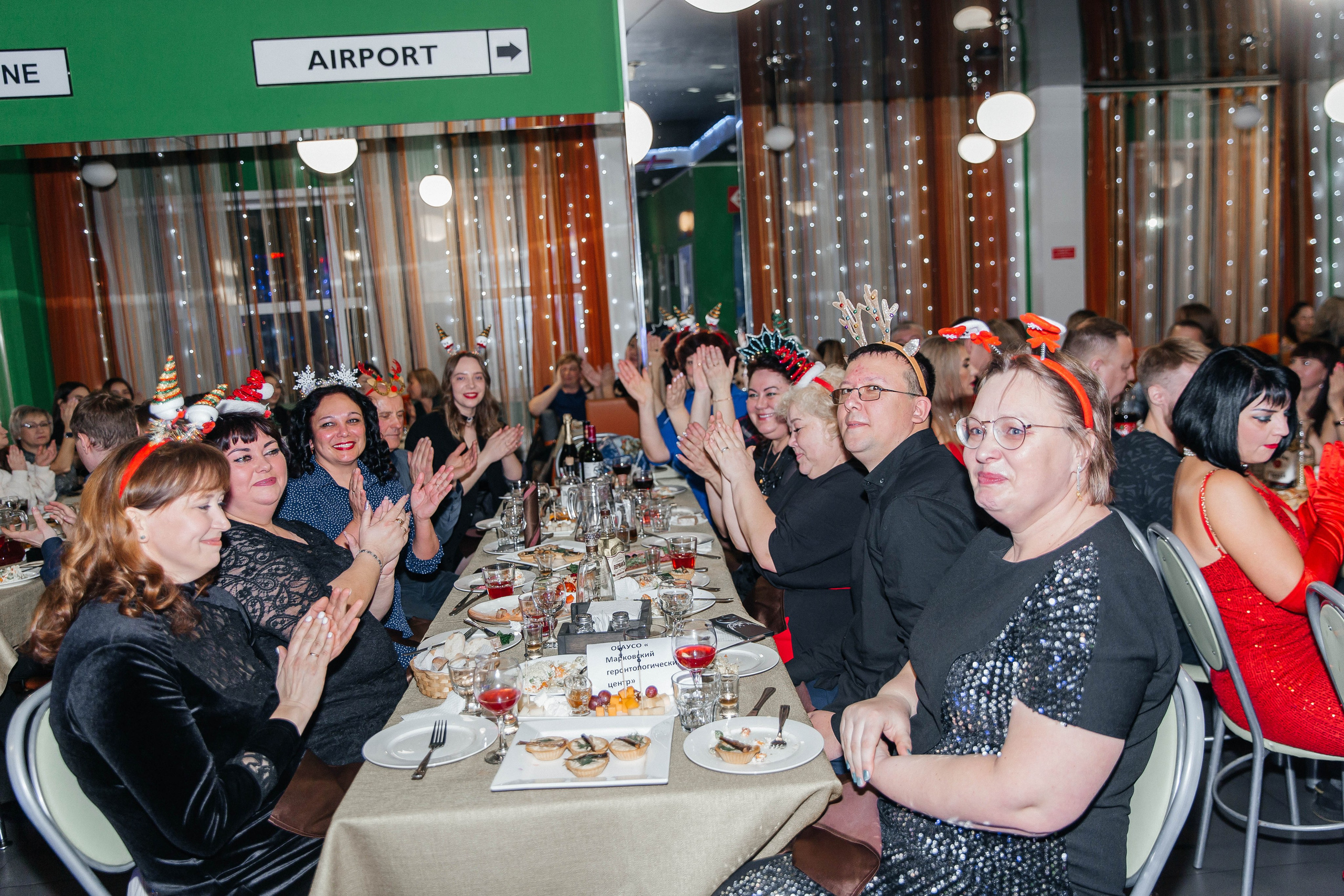 Новогодний корпоратив репортаж. Главная