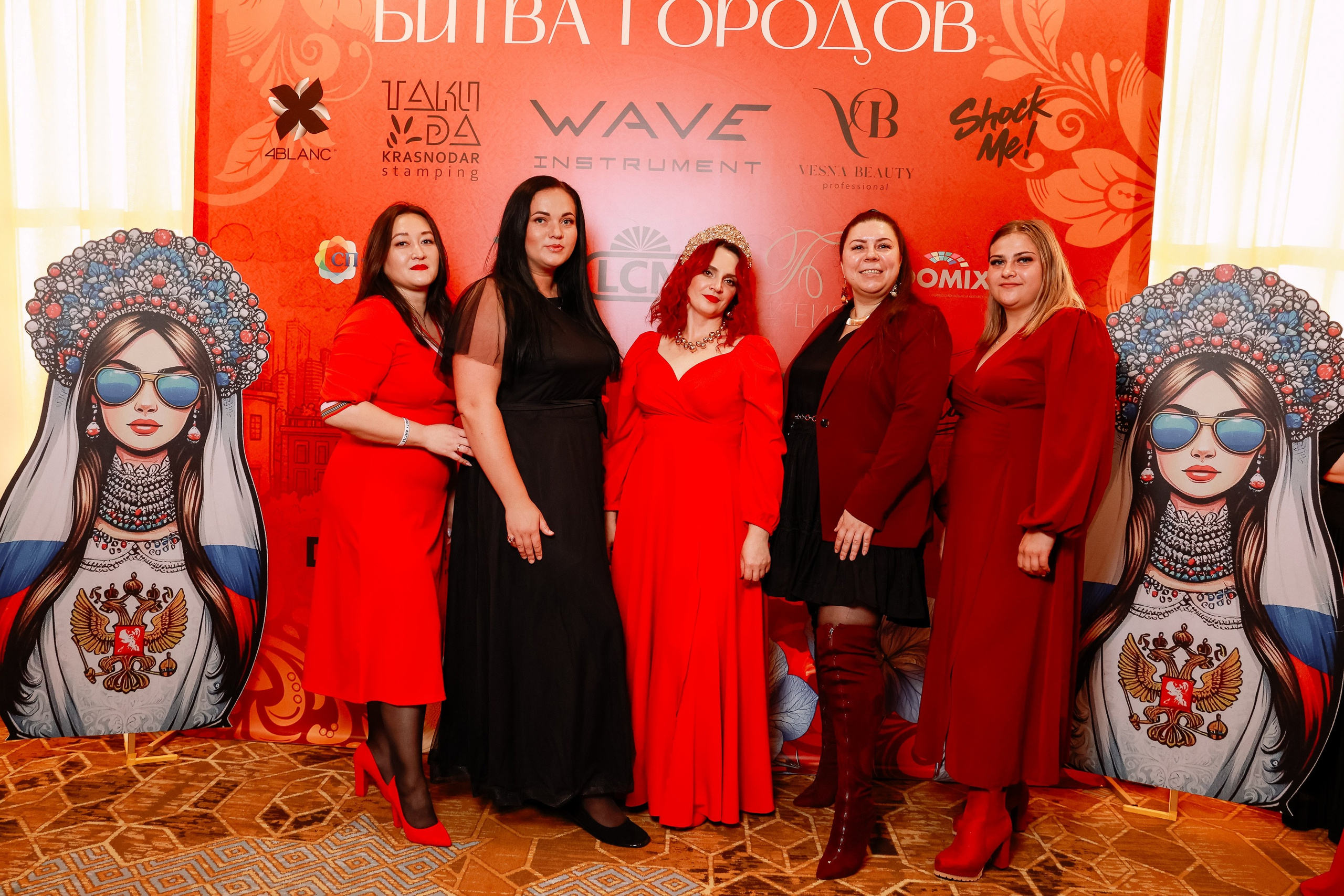 Beauty Битва городов _Награждение. Фотограф Юлия Мальцева