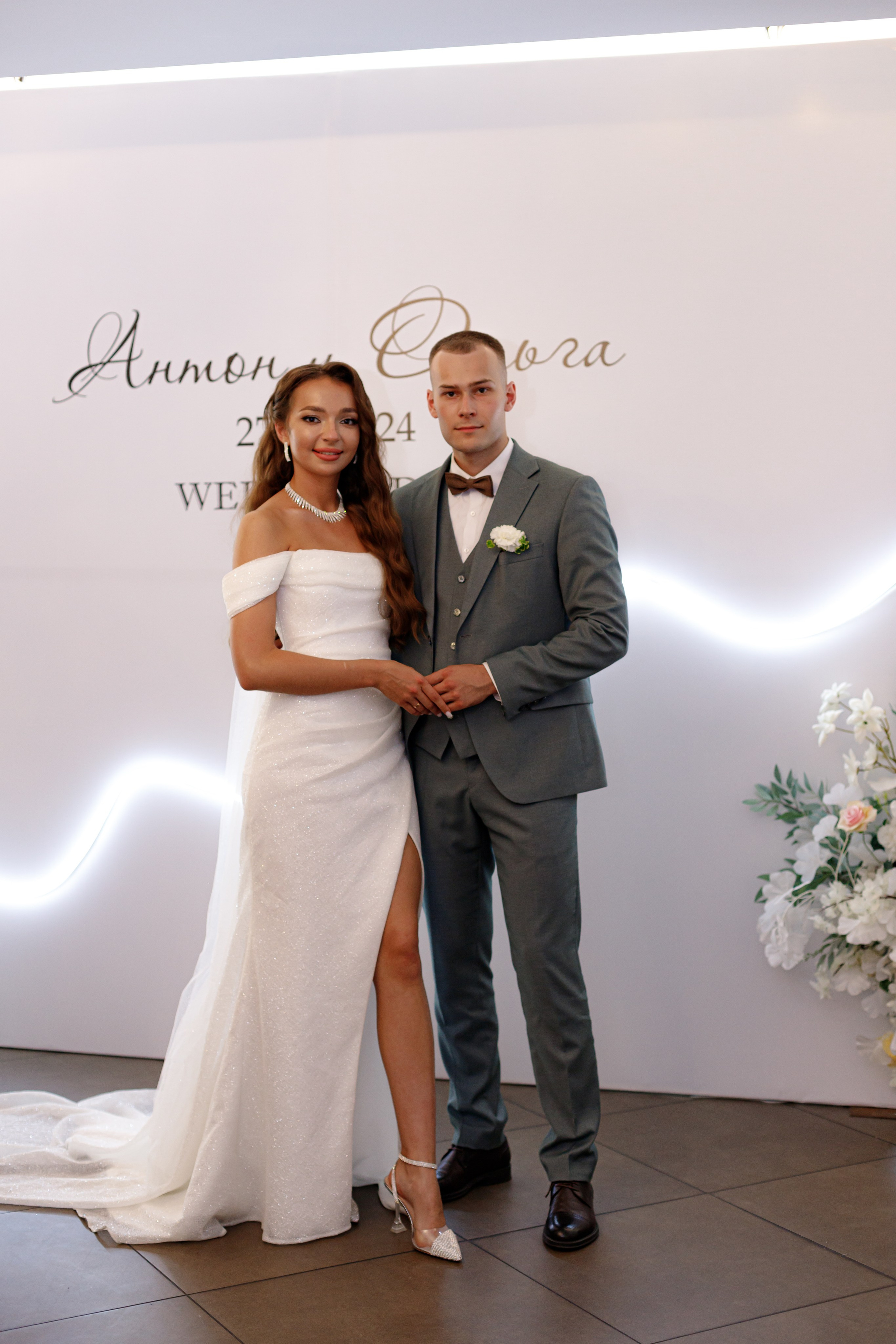 A&O wedding day (1). Photokarish