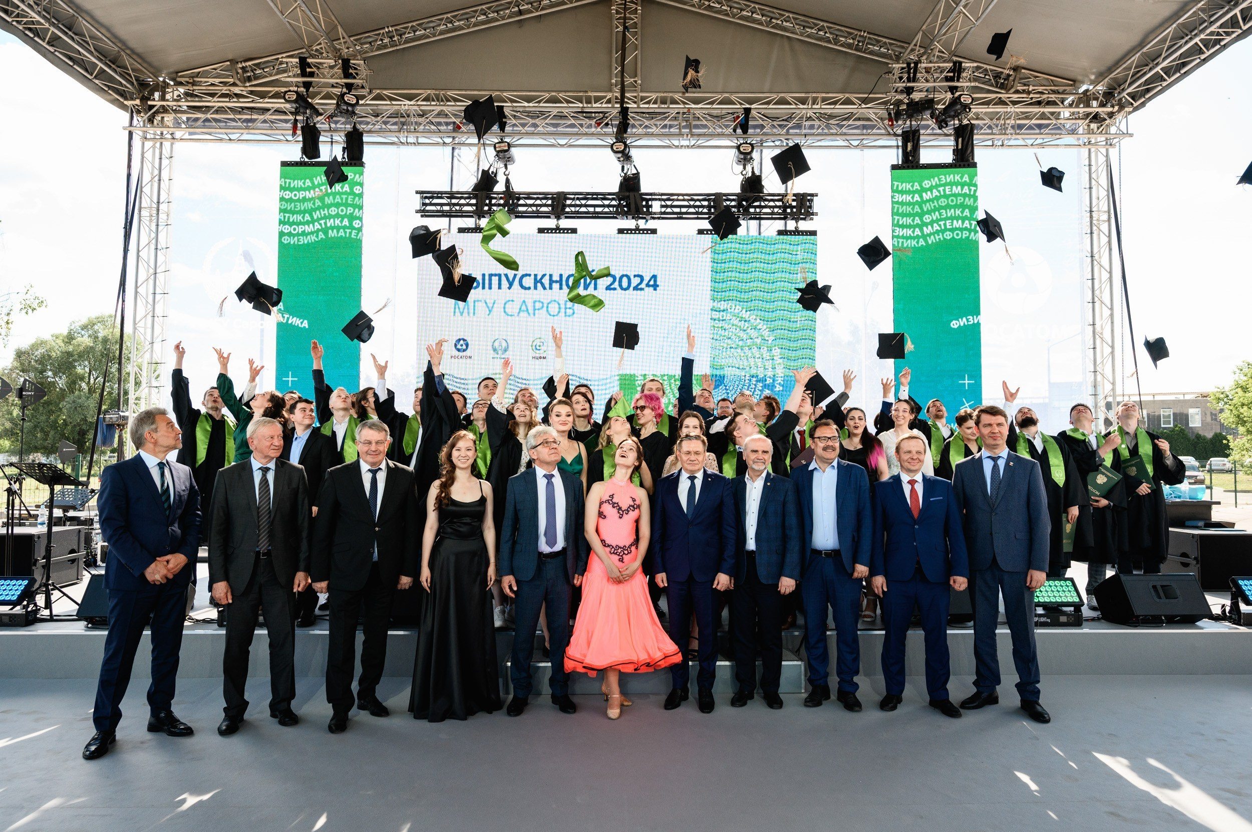 Фотограф Захваткин Роман