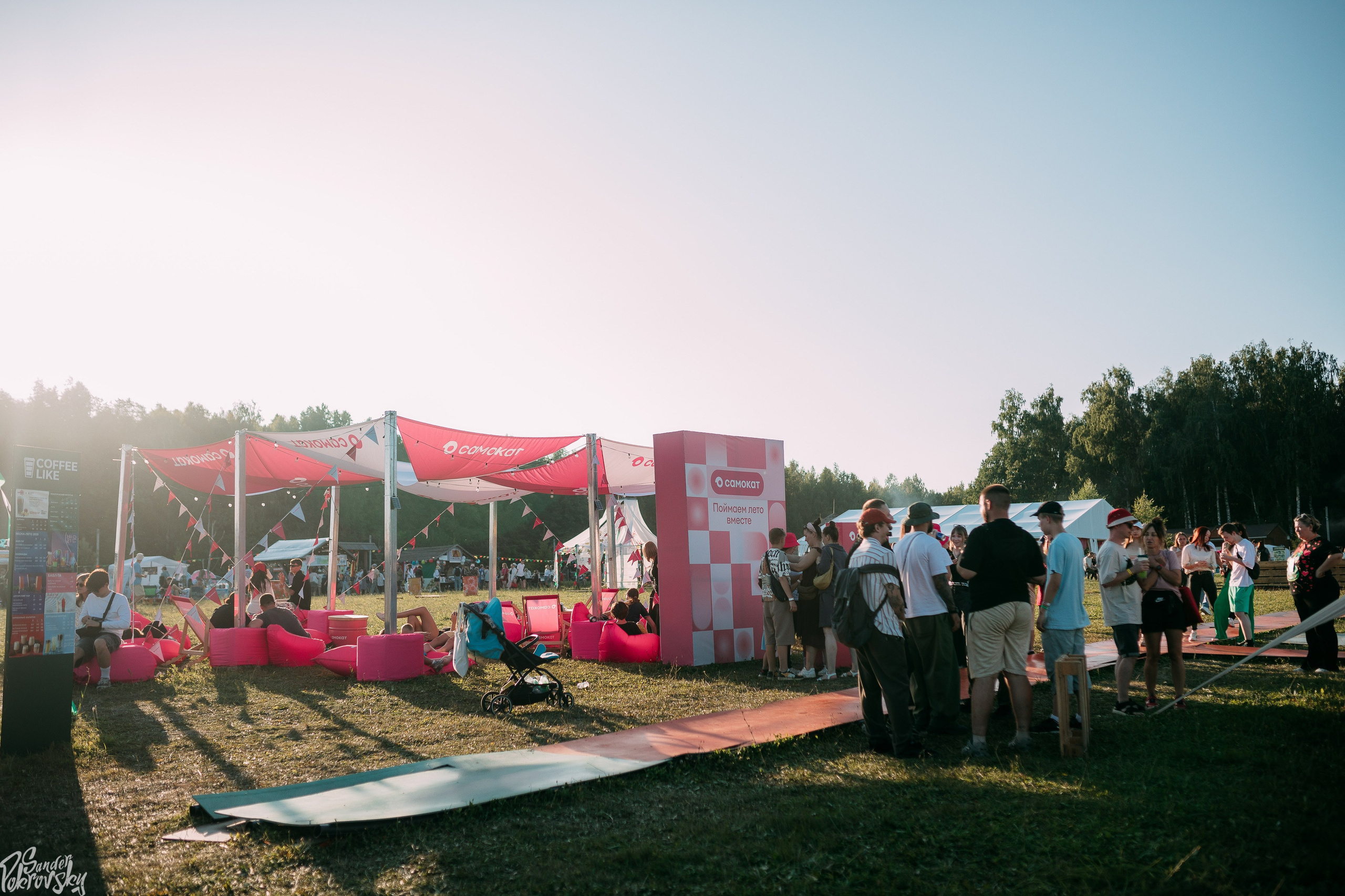 Самокат. Свадебный и репортажный фотограф в Чебоксарах Покровский Александр