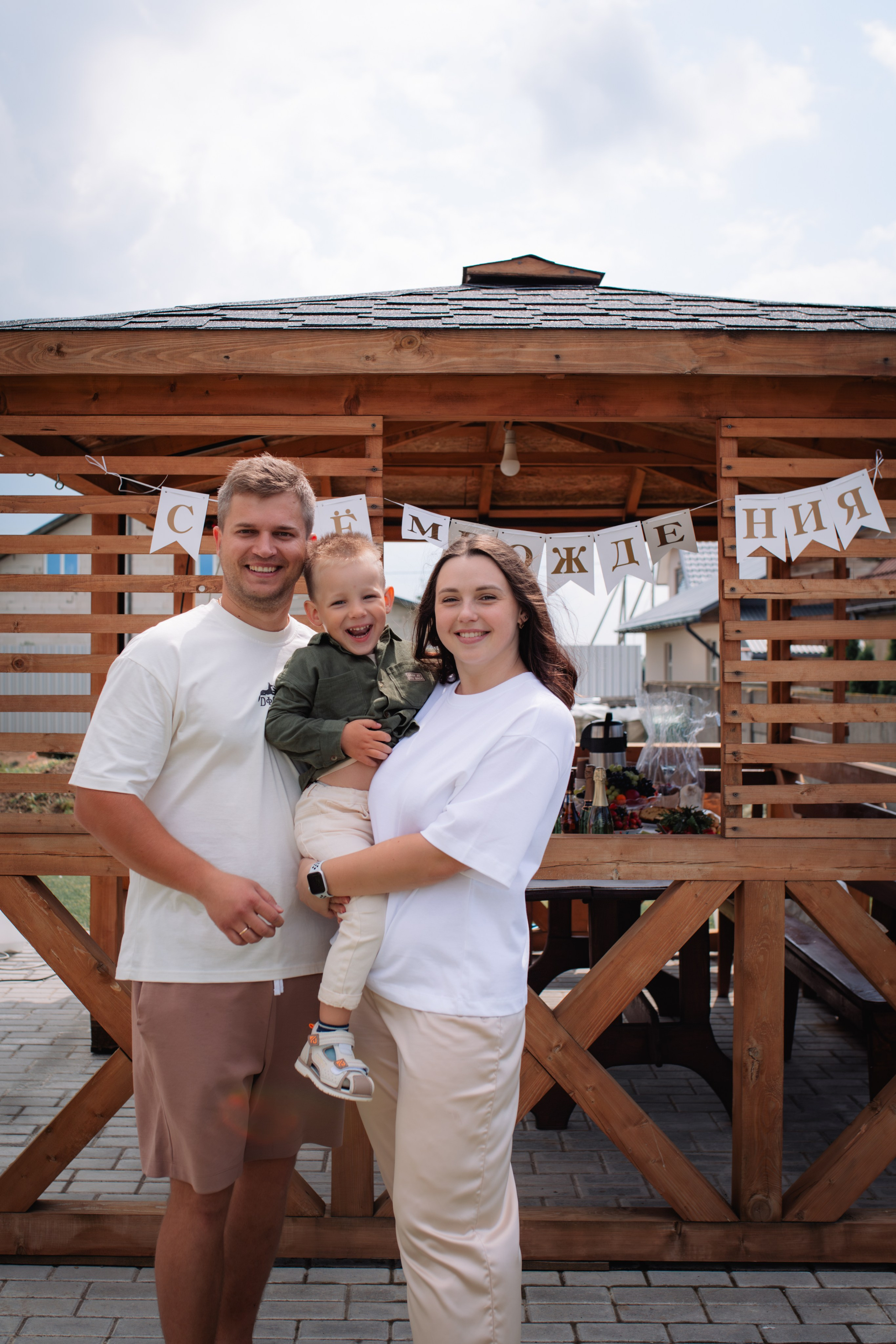 День рождения Димки