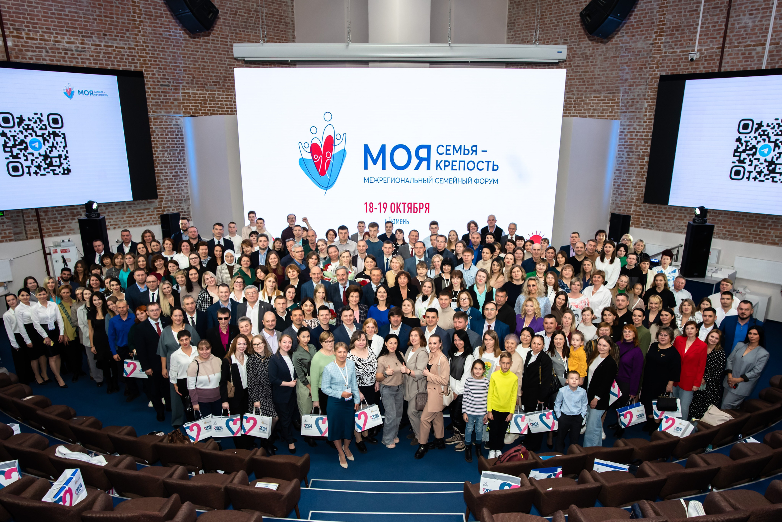 РЕПОРТАЖНАЯ СЪЕМКА. Репортажный и семейный фотограф в Тюмени Владислав Шадиков