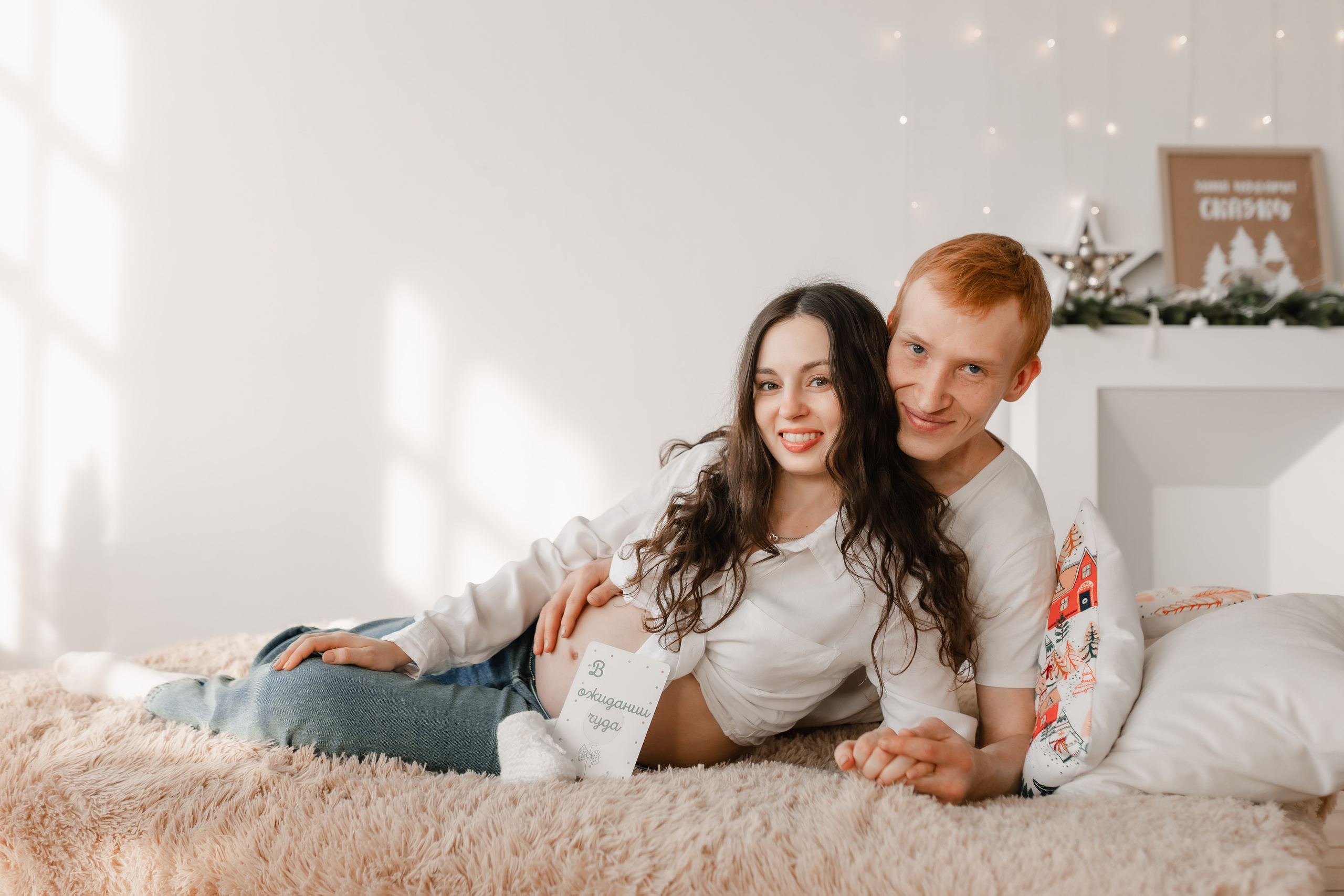 В ожидании Александр и Марина. Свадебный и Семейный фотограф г. Ижевск Гульназ Солдатова. Гульназ фото