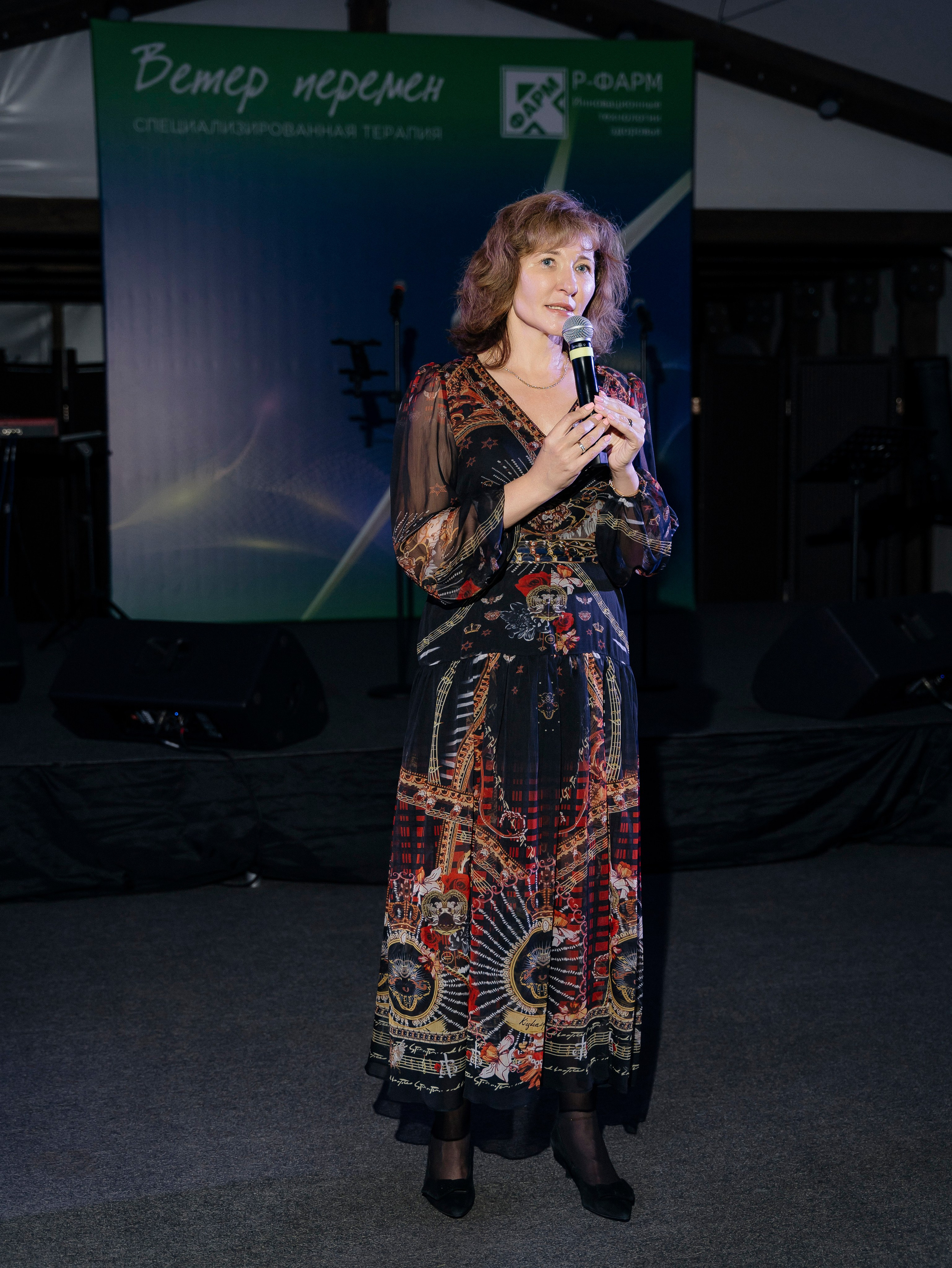 Р Фарм. Свадебный фотограф