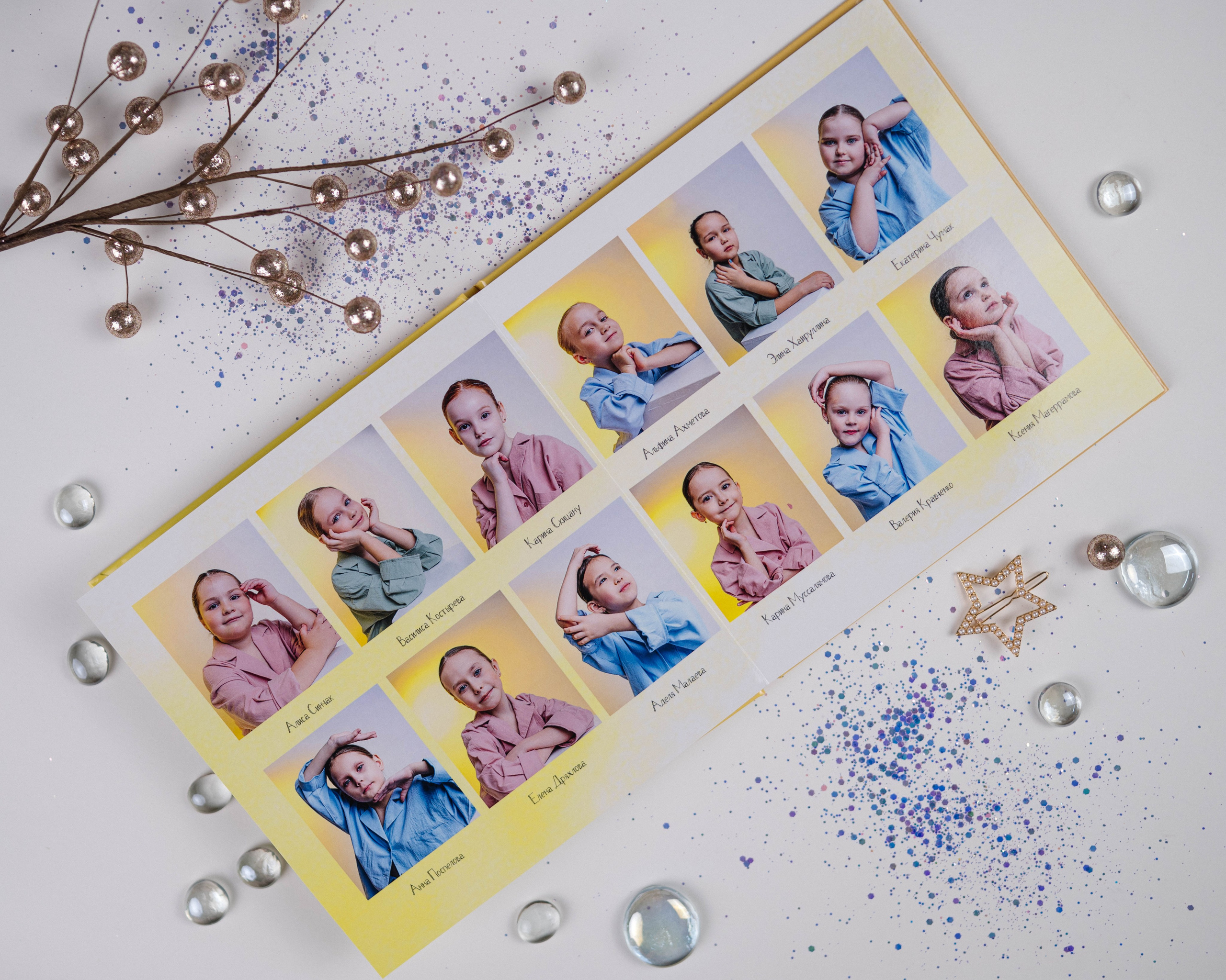 Альбомы для творческих коллективов. DIONIDEZ выпускные альбомы