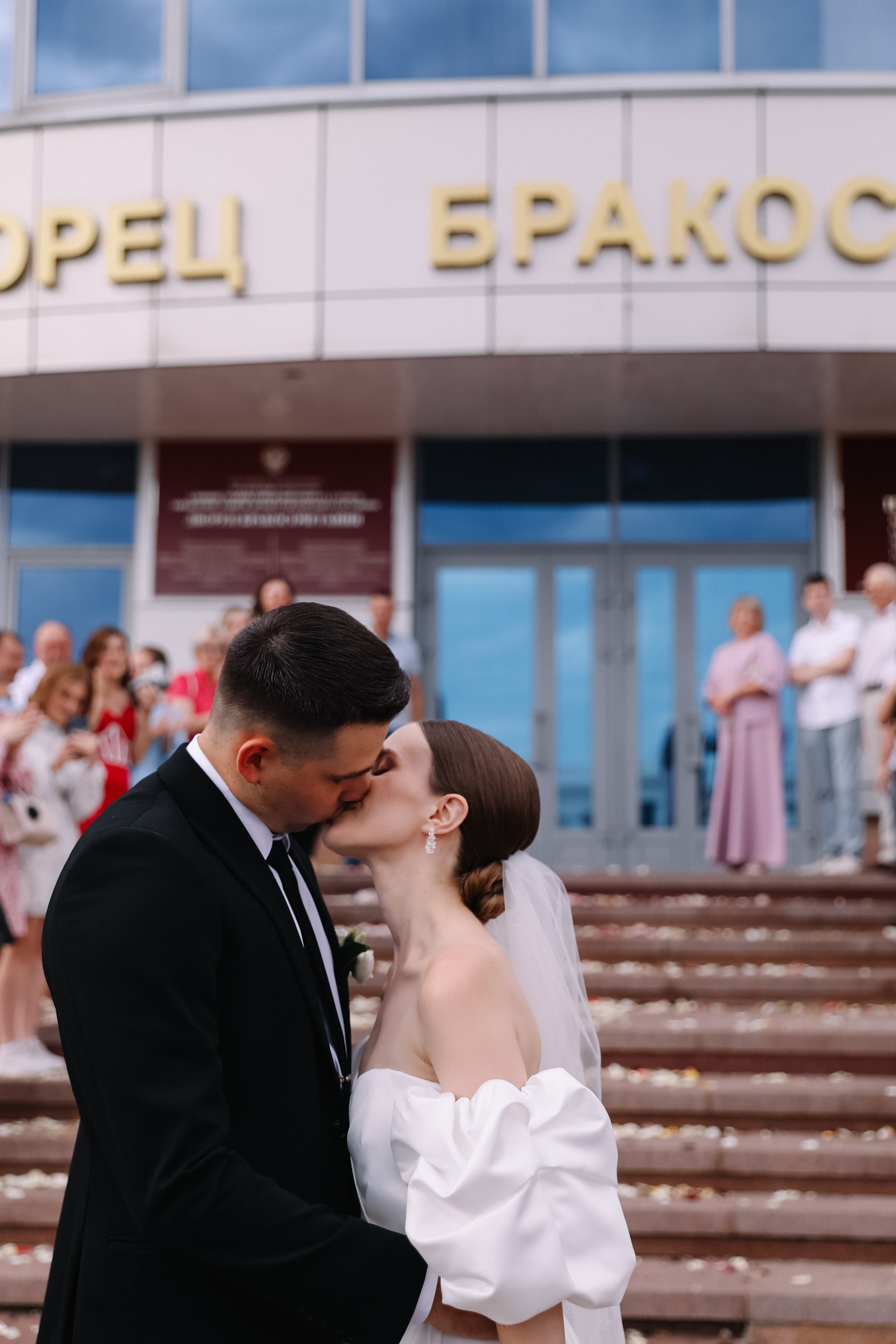 Эльвира и Дмитрий. Свадебный и семейный фотограф в городе Пенза, Саранск, Ковылкино