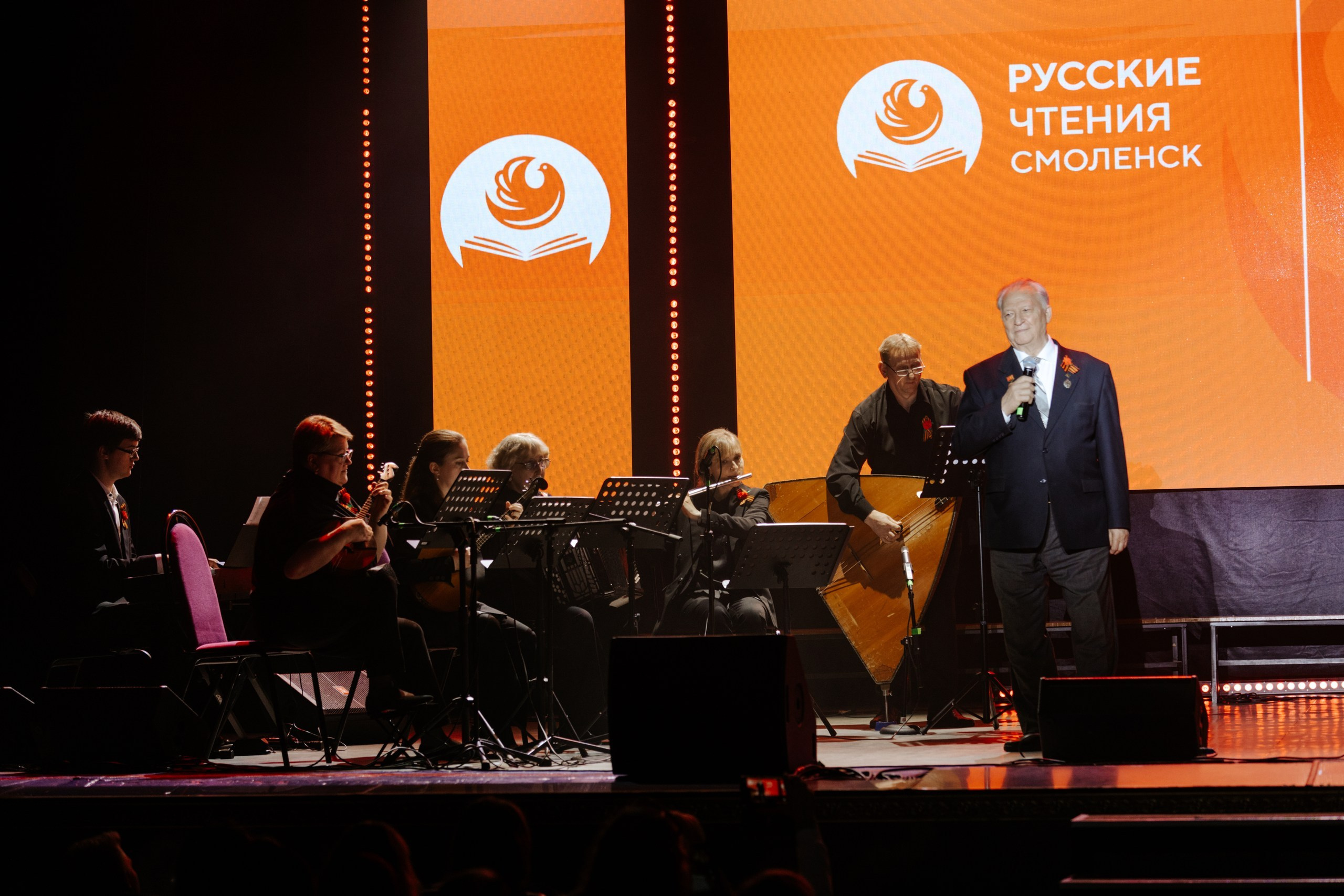 Русские Чтения в Смоленске — 16.05.2025. KiPPER Gallery — Фотограф