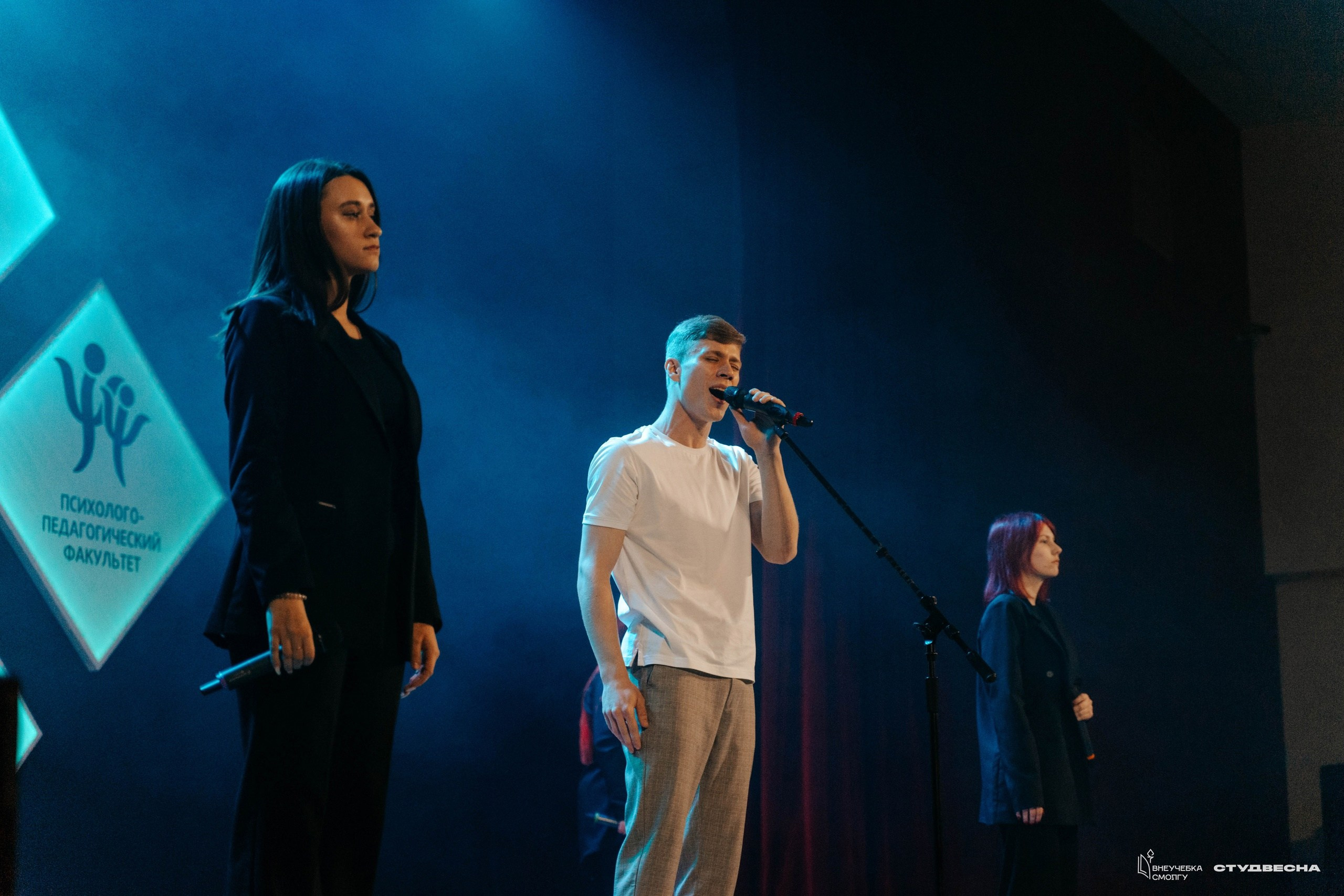 СмолГУ — Студвесна — Гала-концерт. KiPPER Gallery — Фотограф