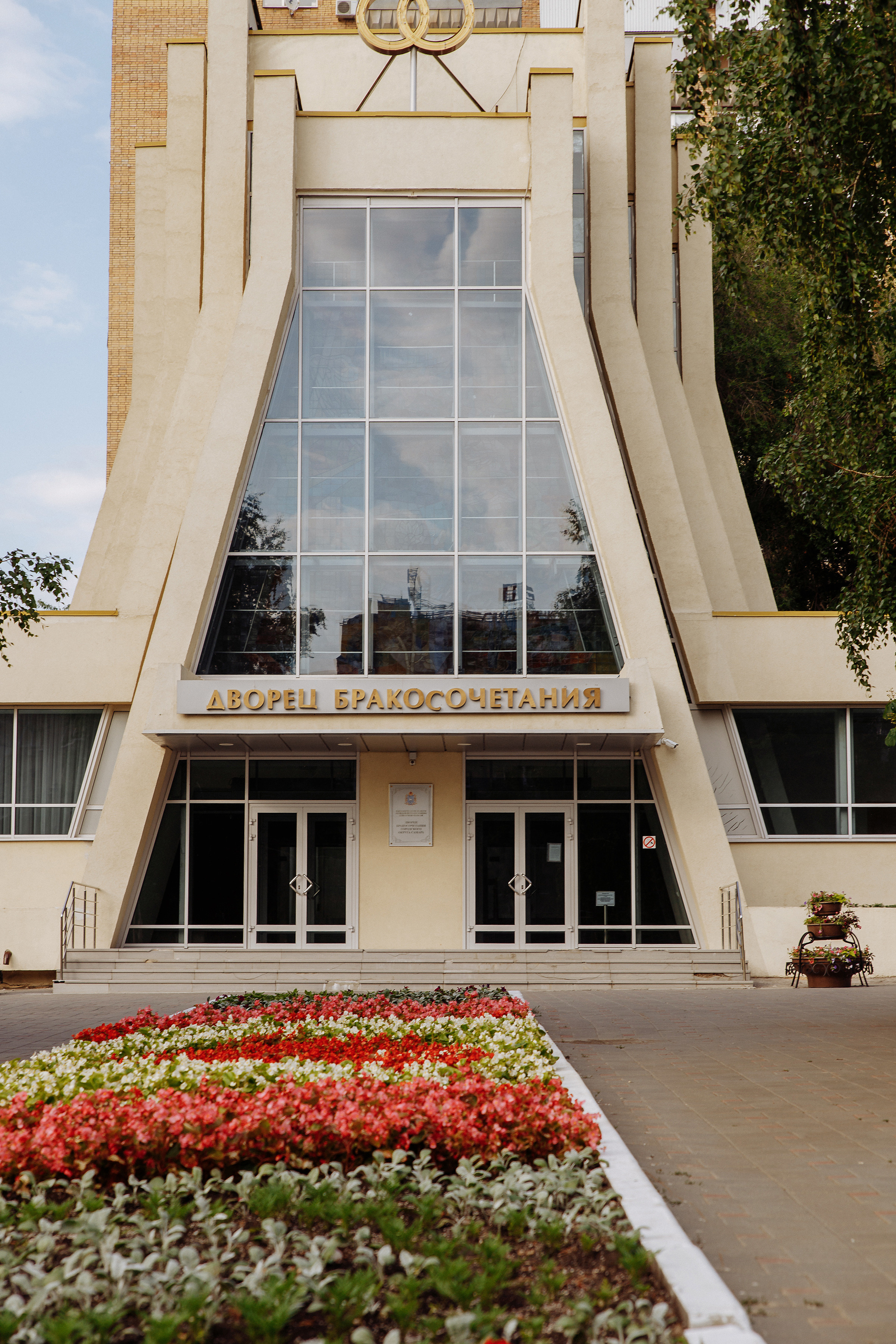 Свадьба Насти и Гоши. Свадебный фотограф в Самаре и Тольятти Полина Никитина