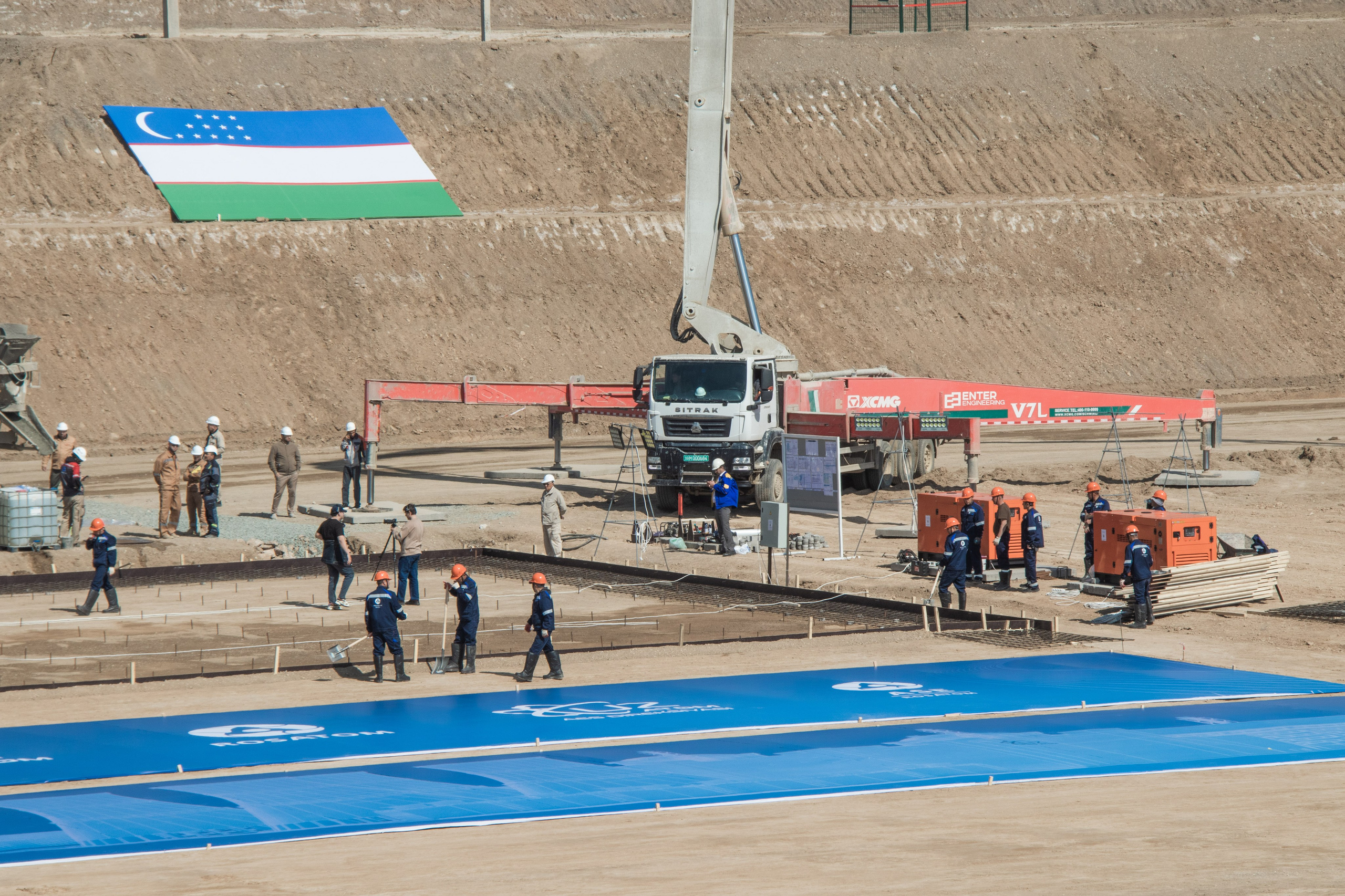 Ceremony at a nuclear power plant. Janie valde |photographer & visual artist