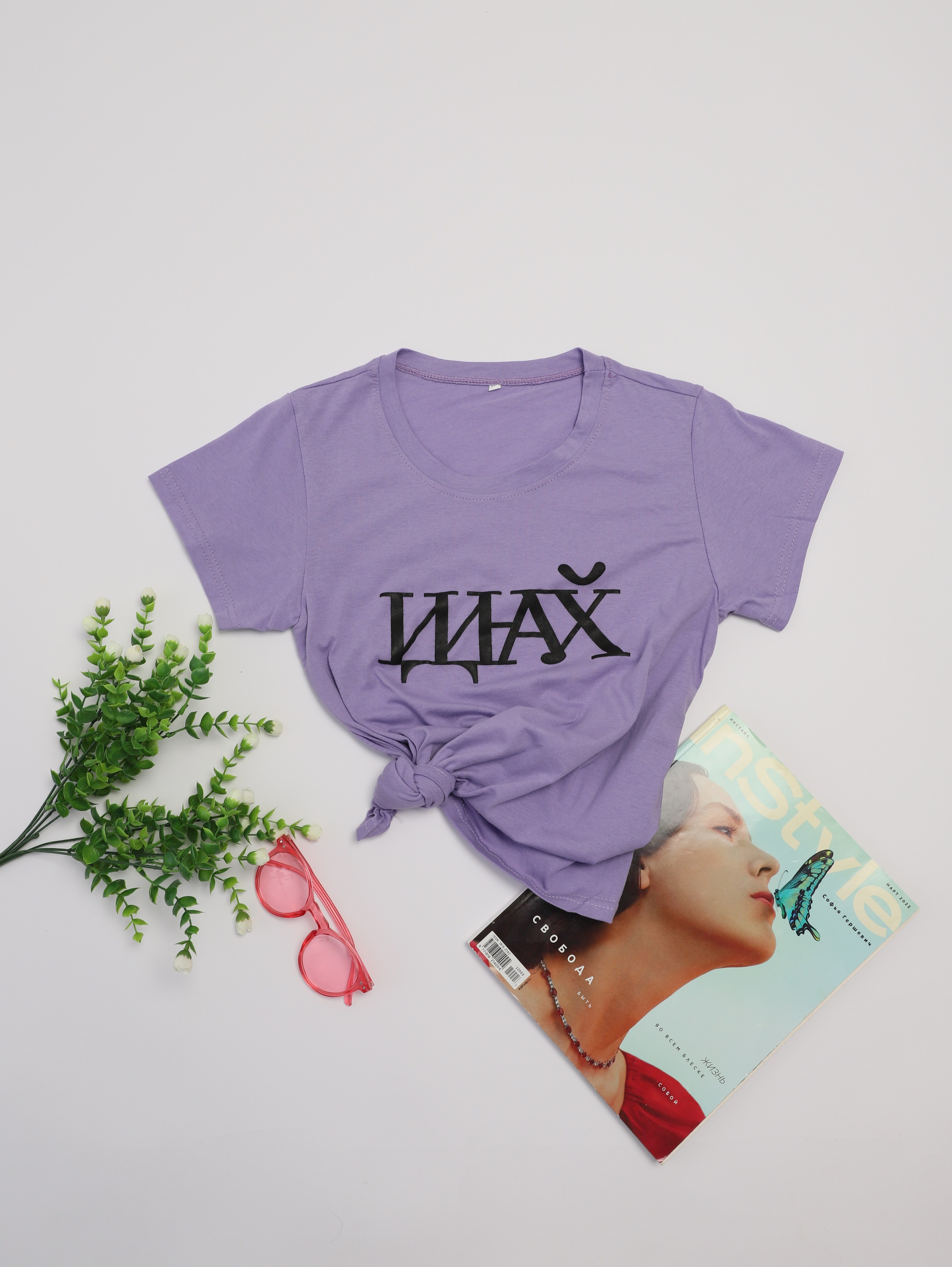 Артикульная эйфория. Семейный и детский фотограф. Москва. Пронина Тома