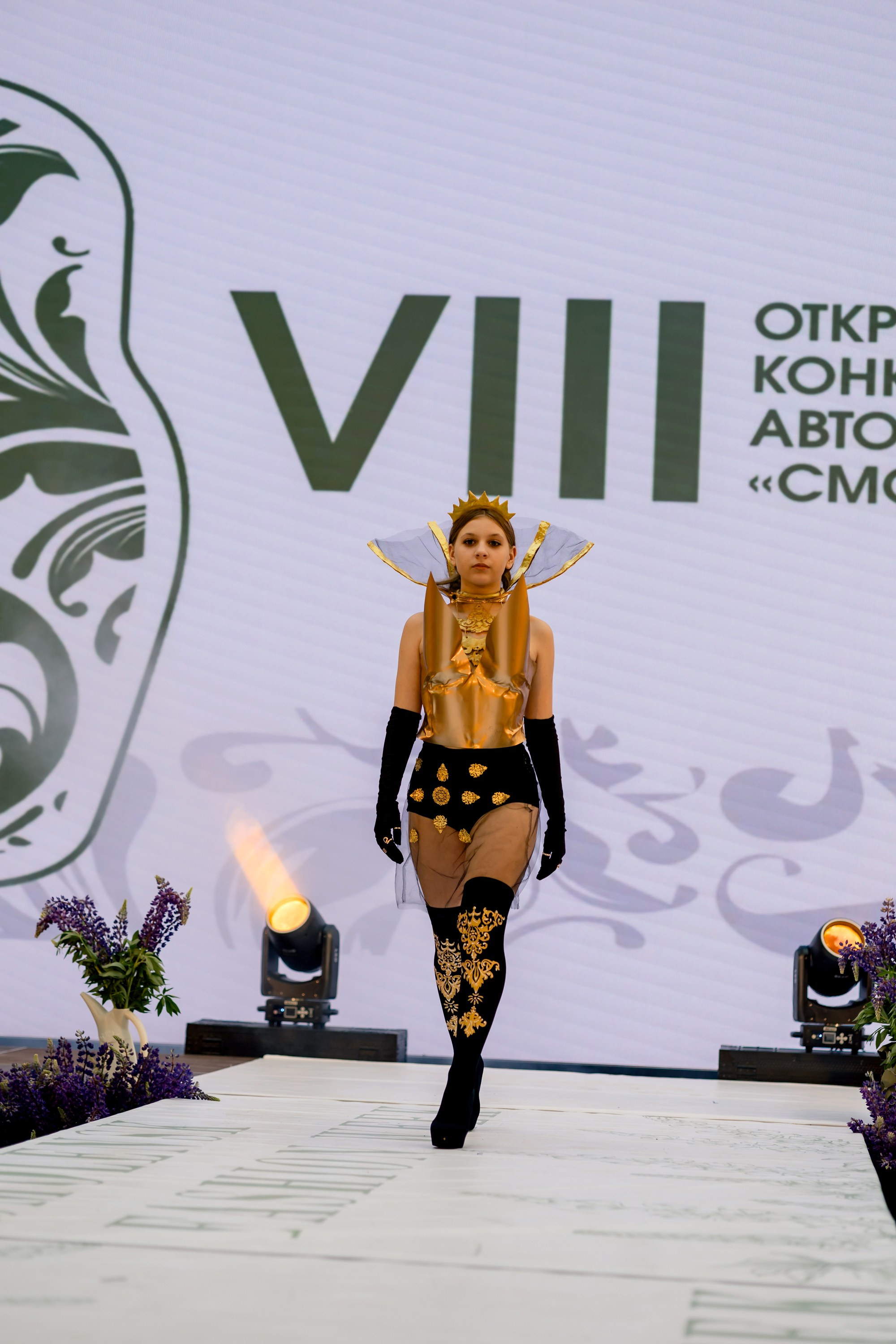 Smolensk Fashion Week 2025_День 2_Смоленская матрешка. Главная