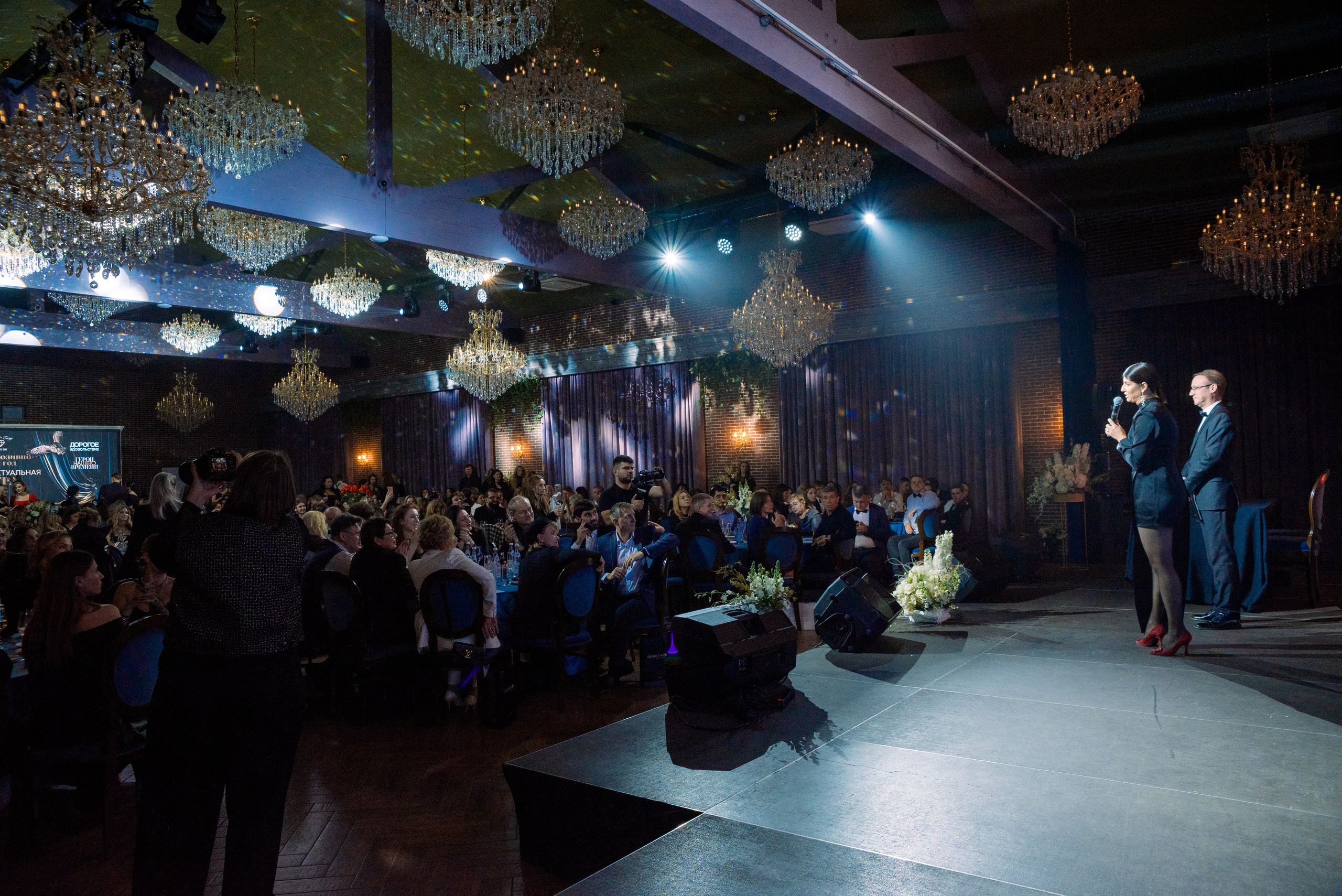 Что? Где? Когда? с Александром Друзём. Фотограф Елена Кучук