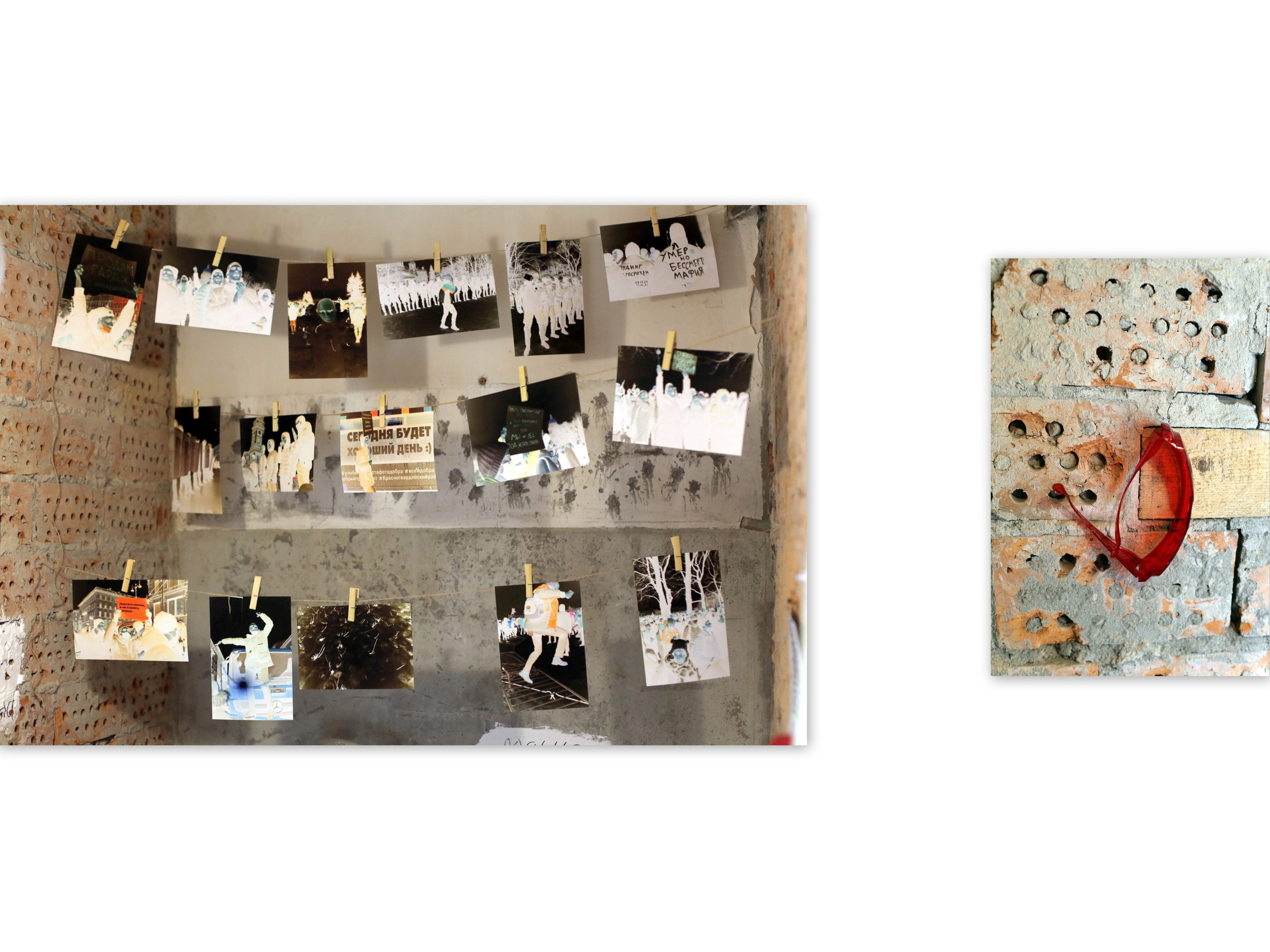 Там, где останется прошлое. Asya Bobritskaya is a multidisciplinary artist